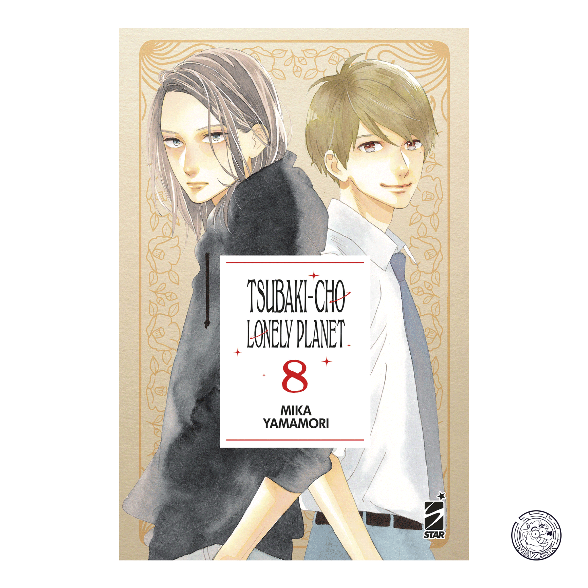 Tsubaki-Cho Lonely Planet New Edition 08