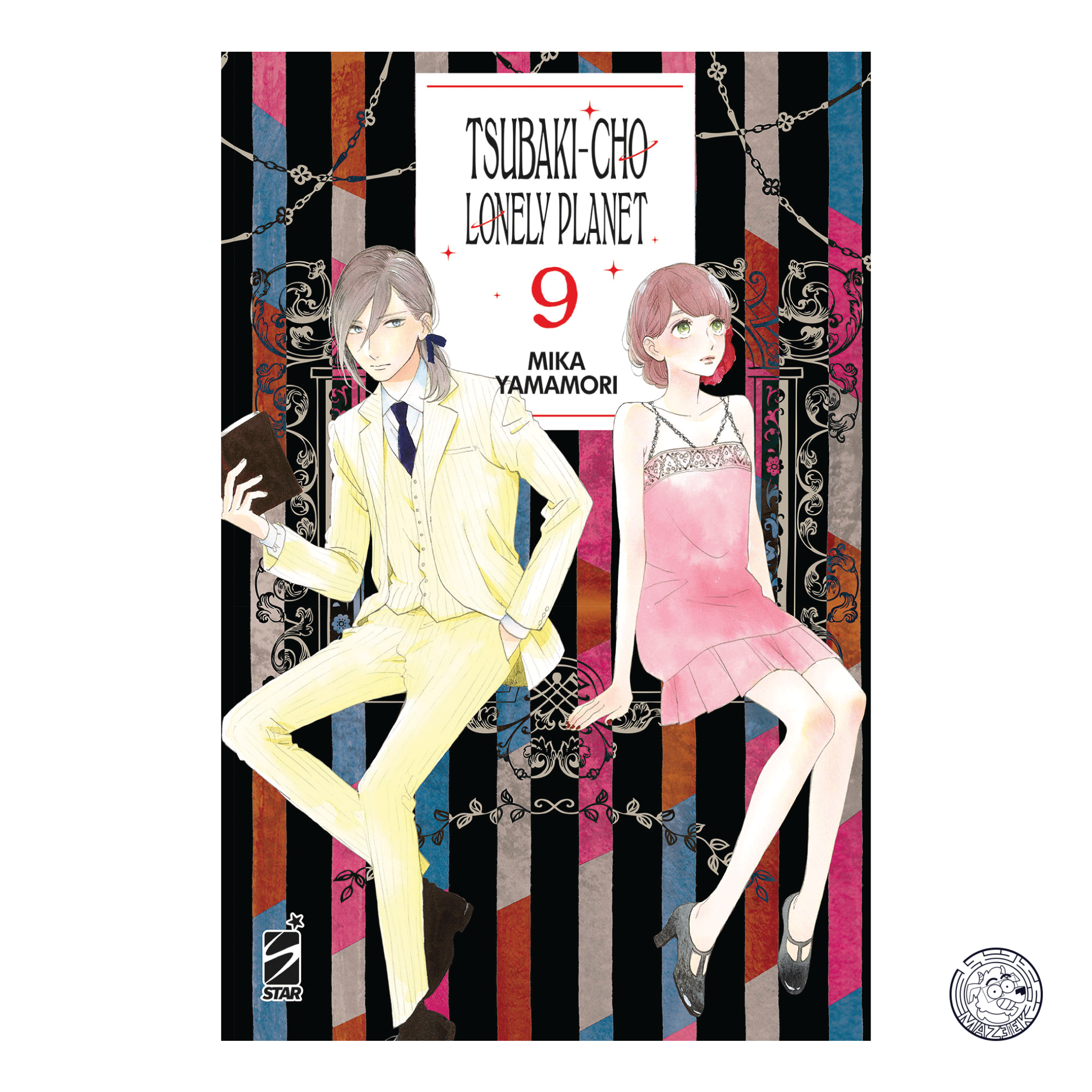 Tsubaki-Cho Lonely Planet New Edition 09