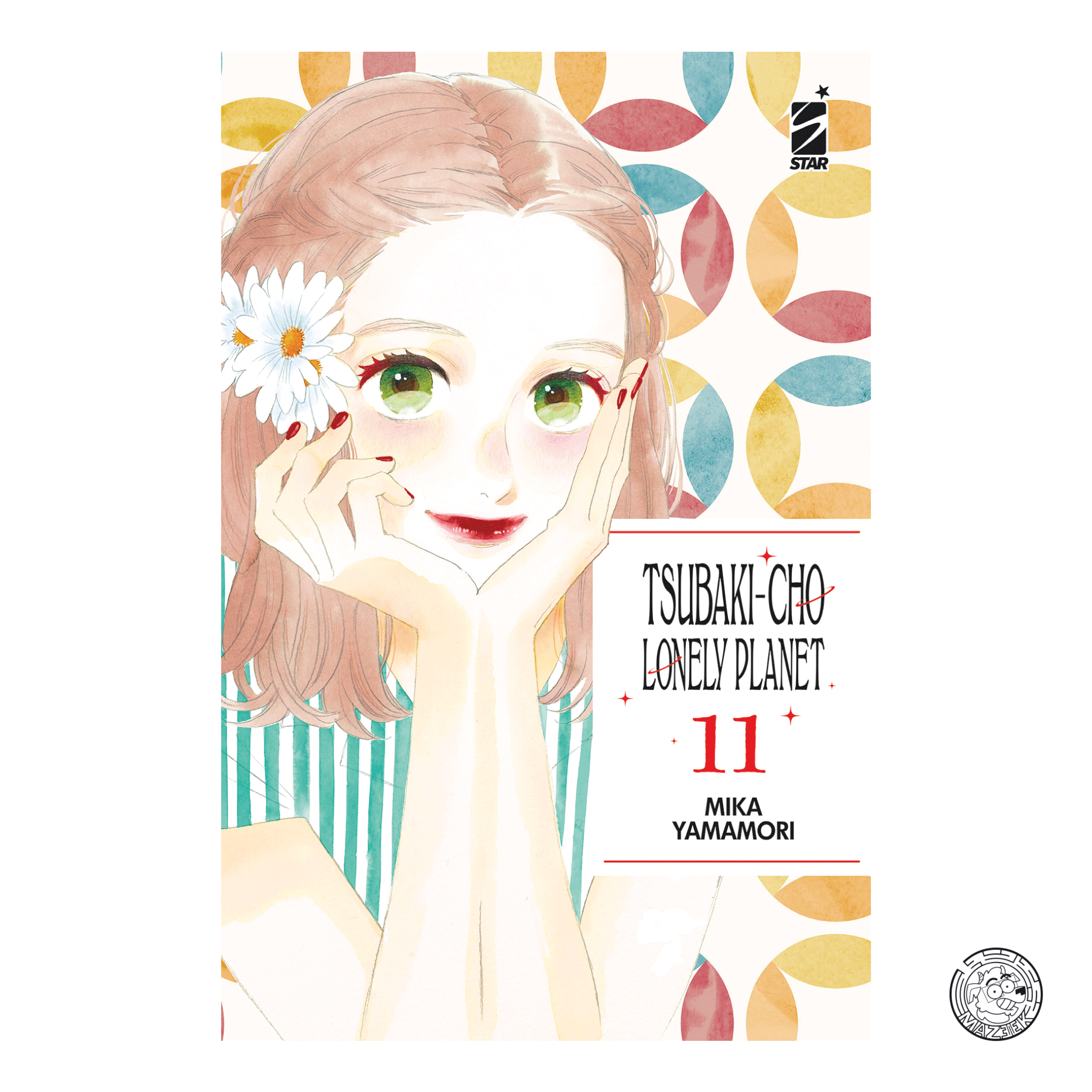 Tsubaki-cho Lonely Planet New Edition 11