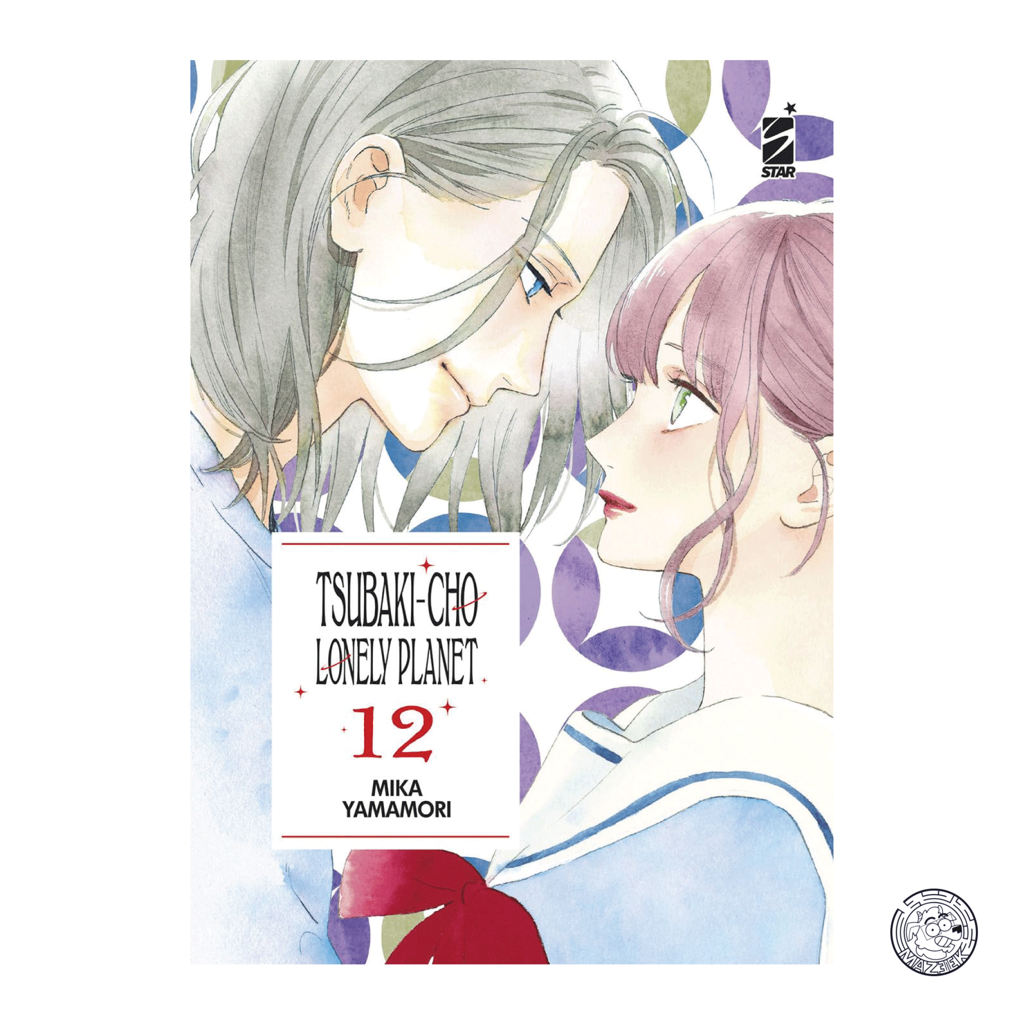 Tsubaki-cho Lonely Planet New Edition 12