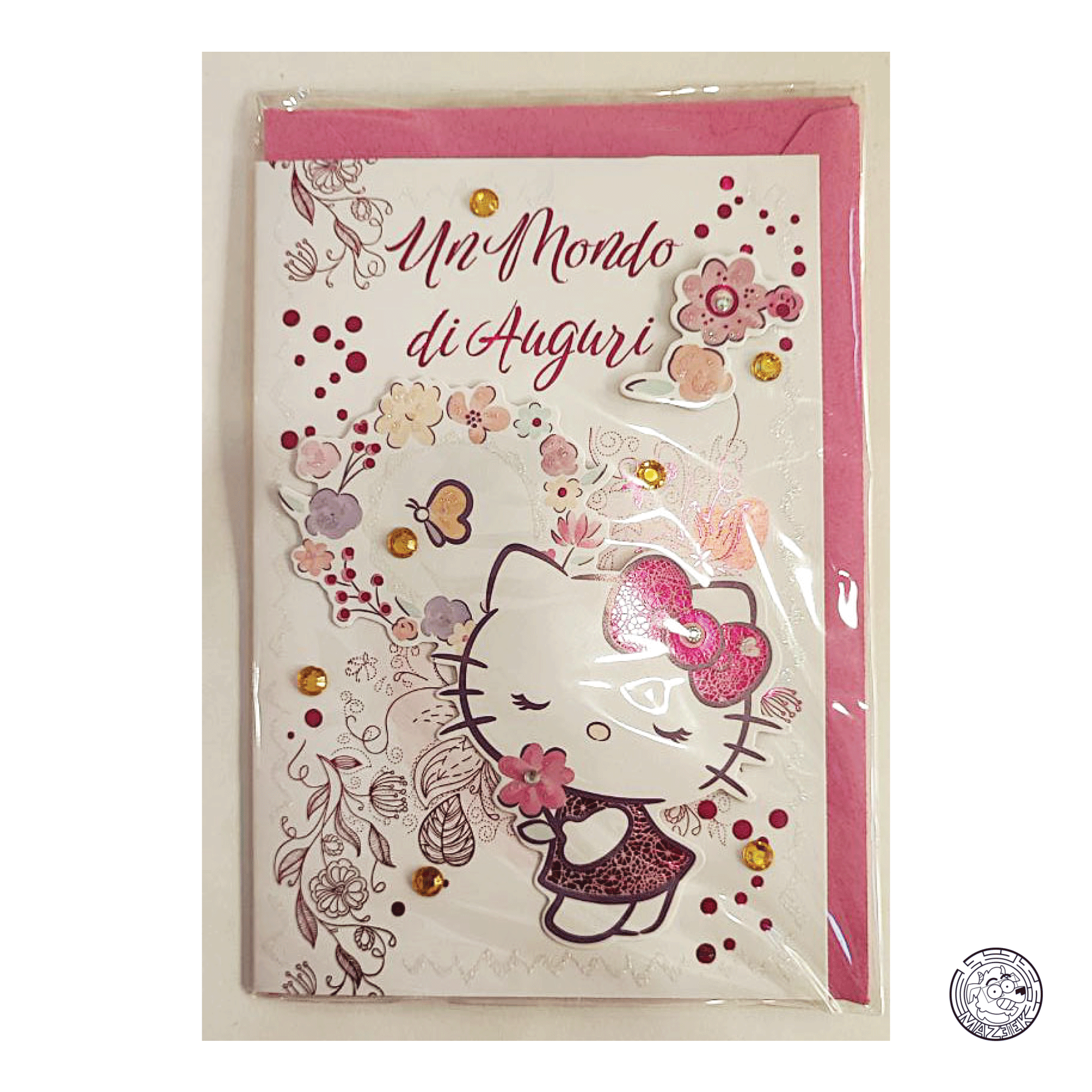 Gift Card - Hello Kitty: A World of Greetings