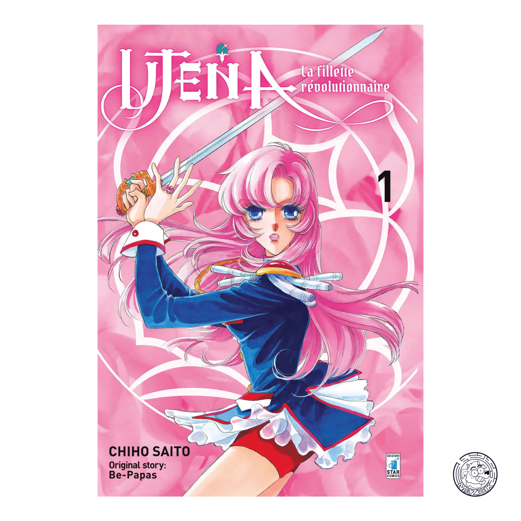 Utena: La Fillette Revolutionnaire - New Edition 01