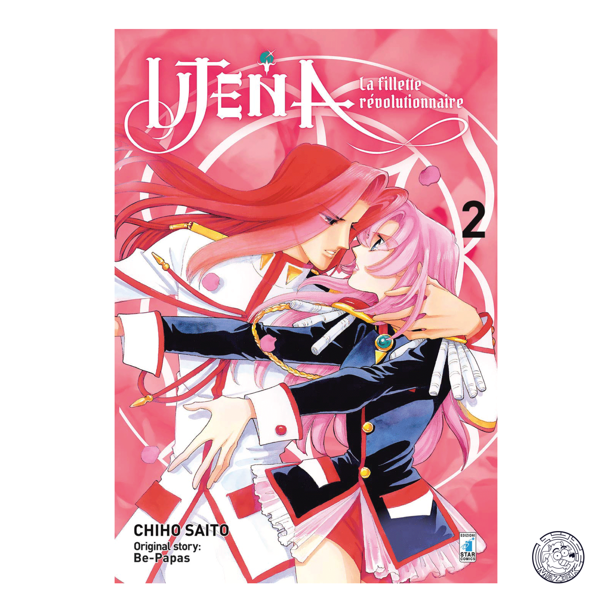 Utena: La Fillette Revolutionnaire - New Edition 02