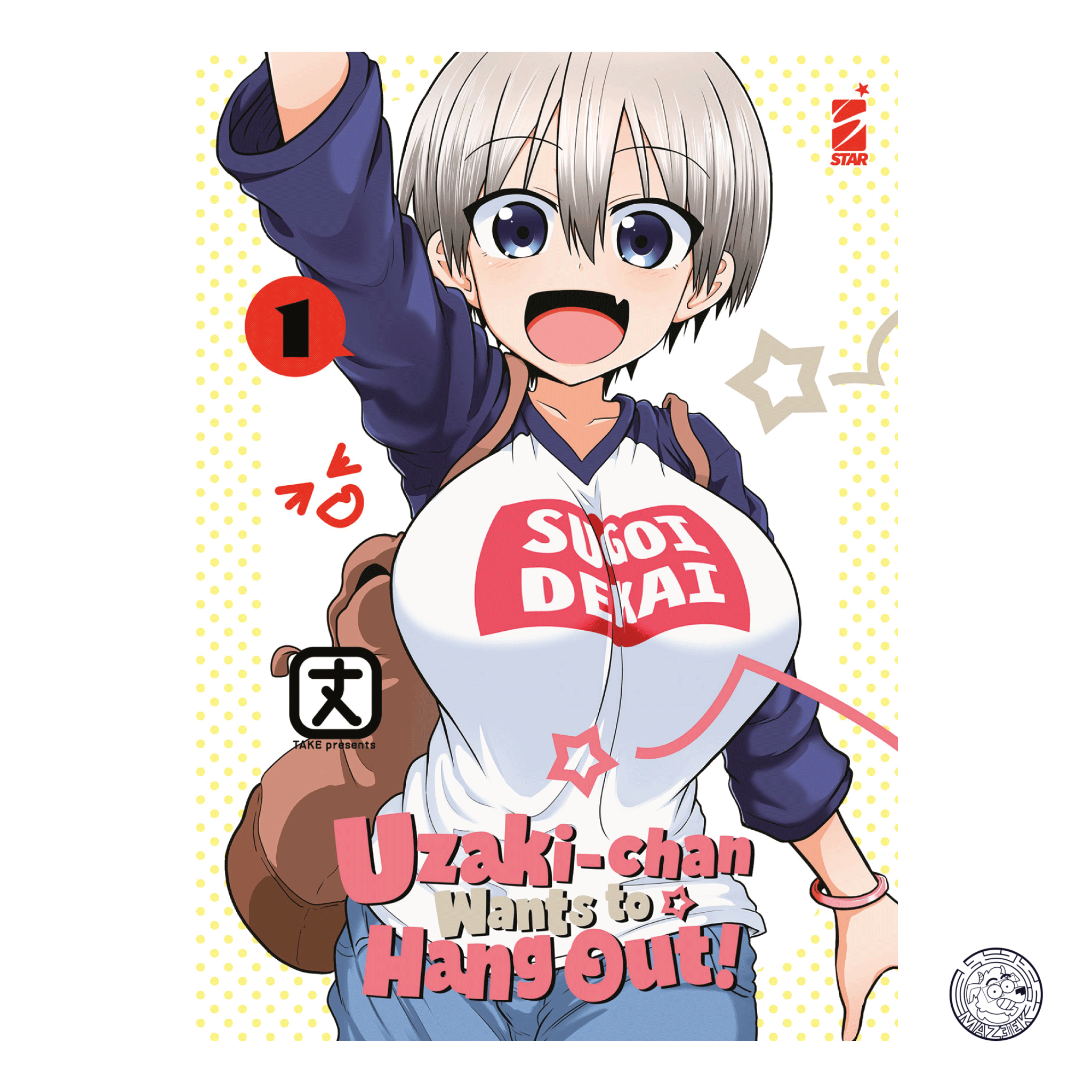 Uzaki-Chan Wants to Hang Out! 01