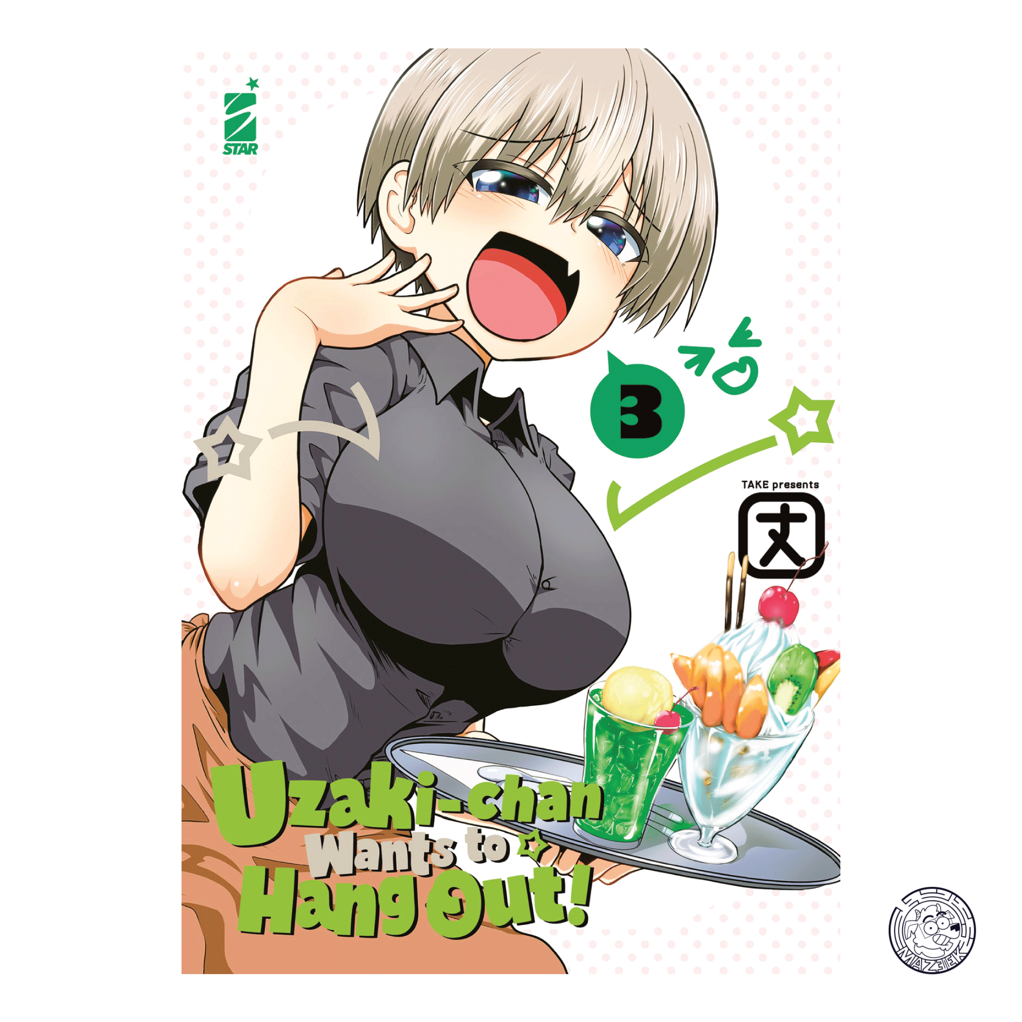 Uzaki-Chan Wants to Hang Out! 04