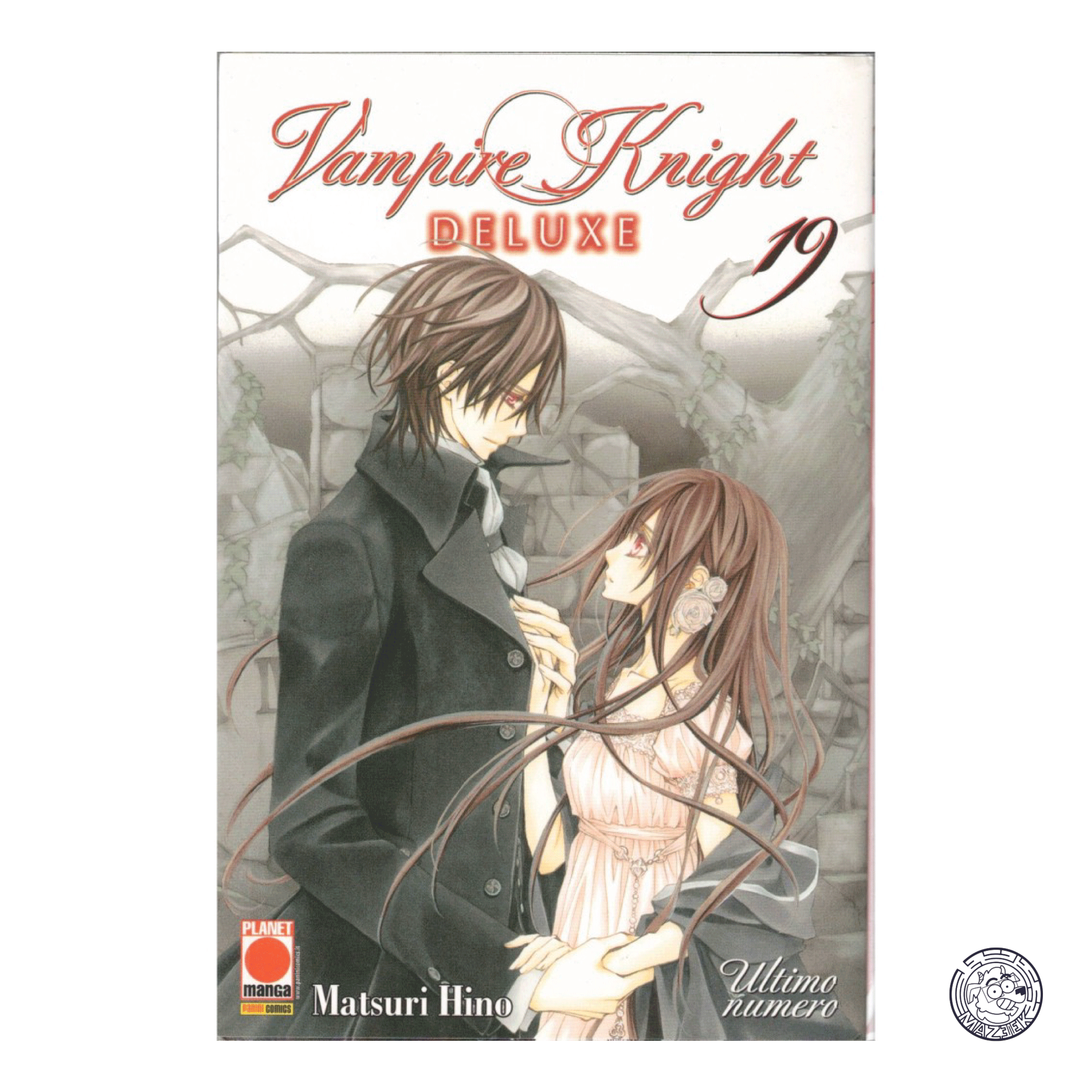 Vampire Knight Deluxe 19