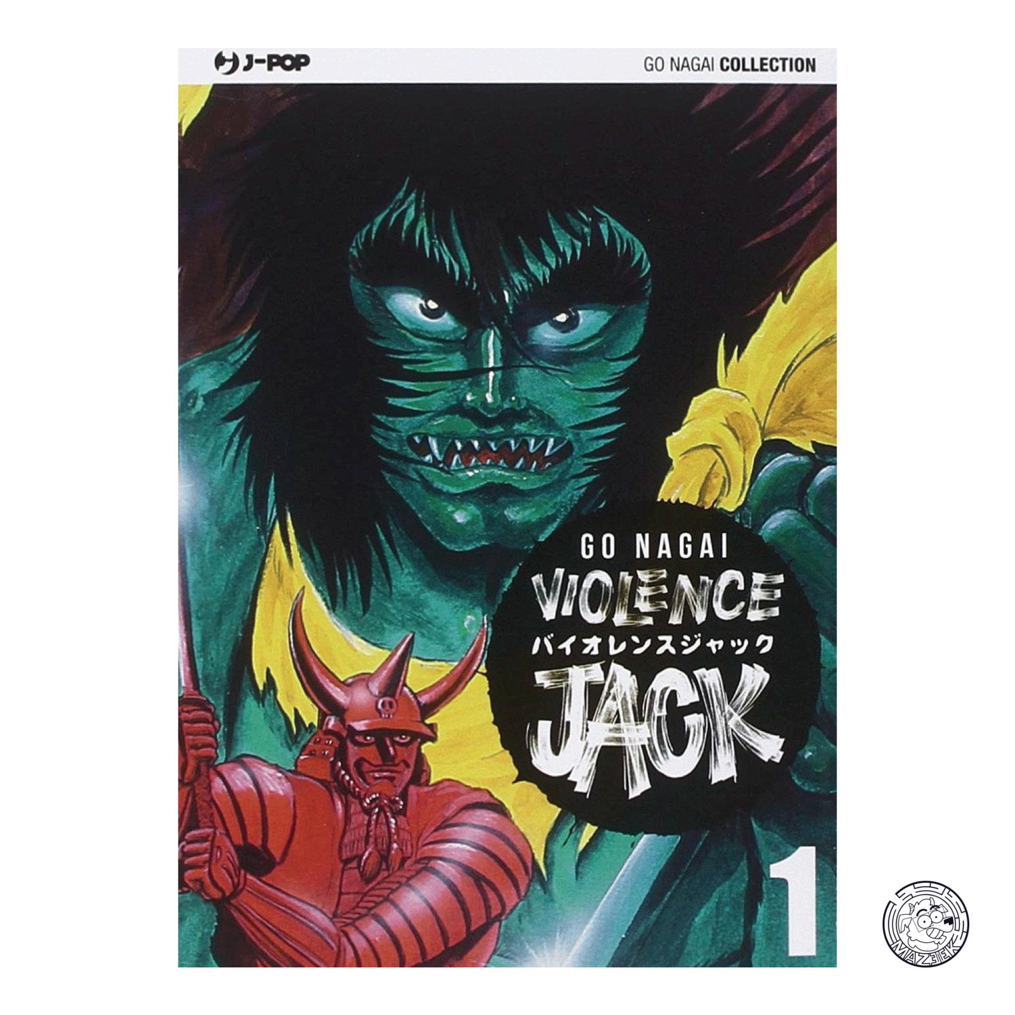 Violence Jack 01