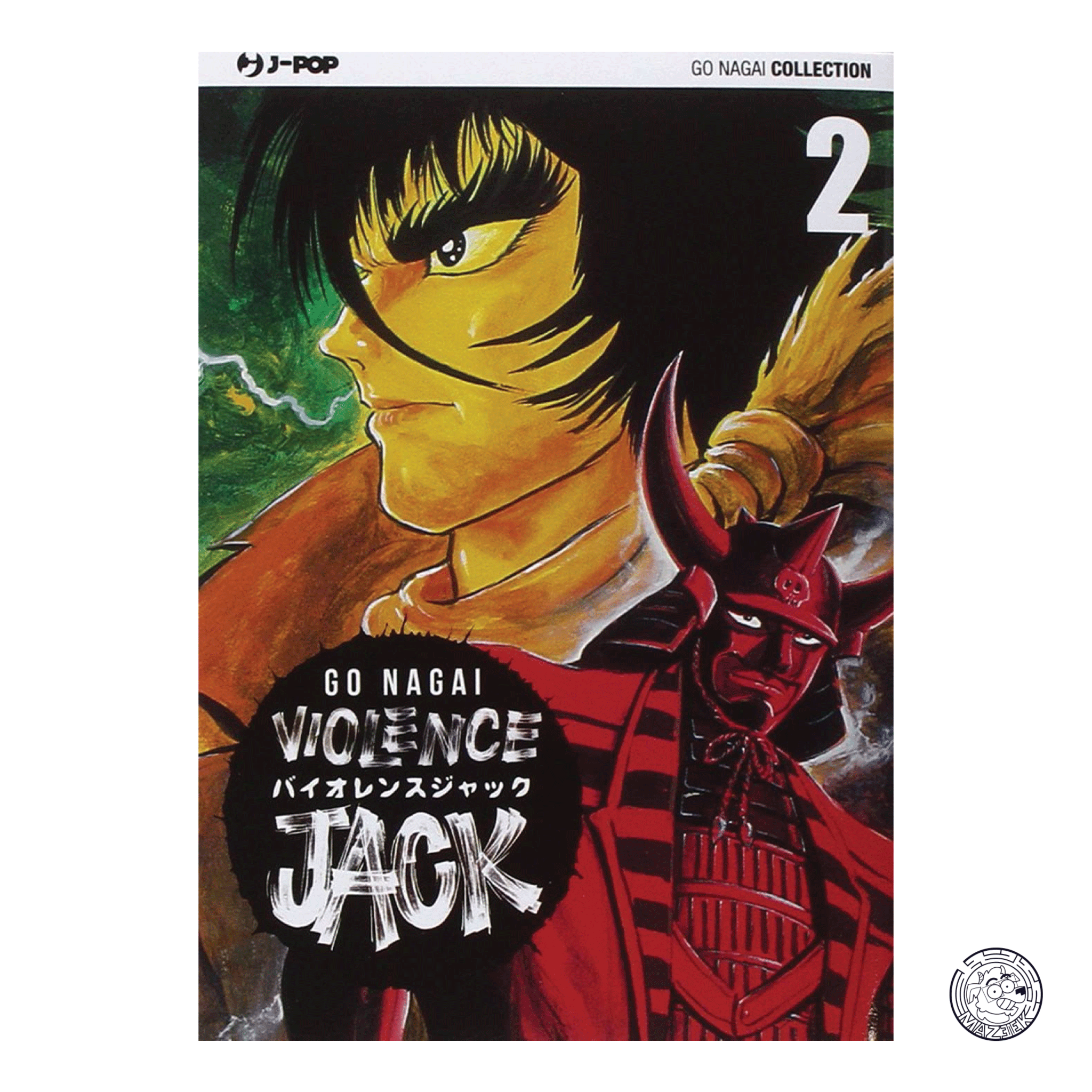 Violence Jack 02