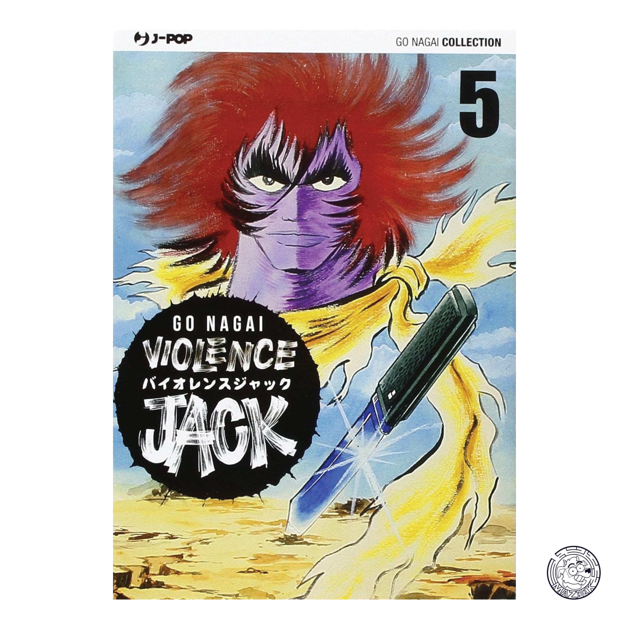 Violence Jack 05
