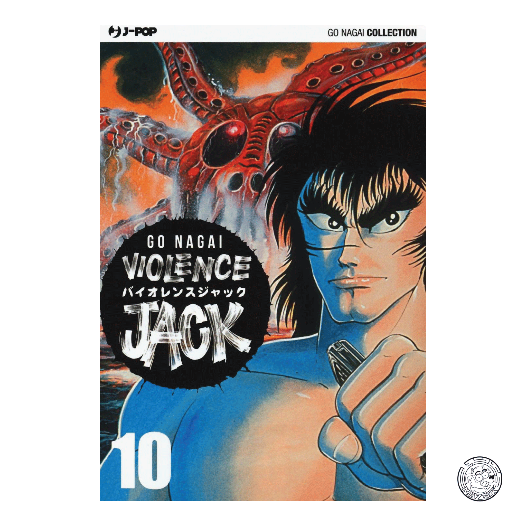 Violence Jack 10