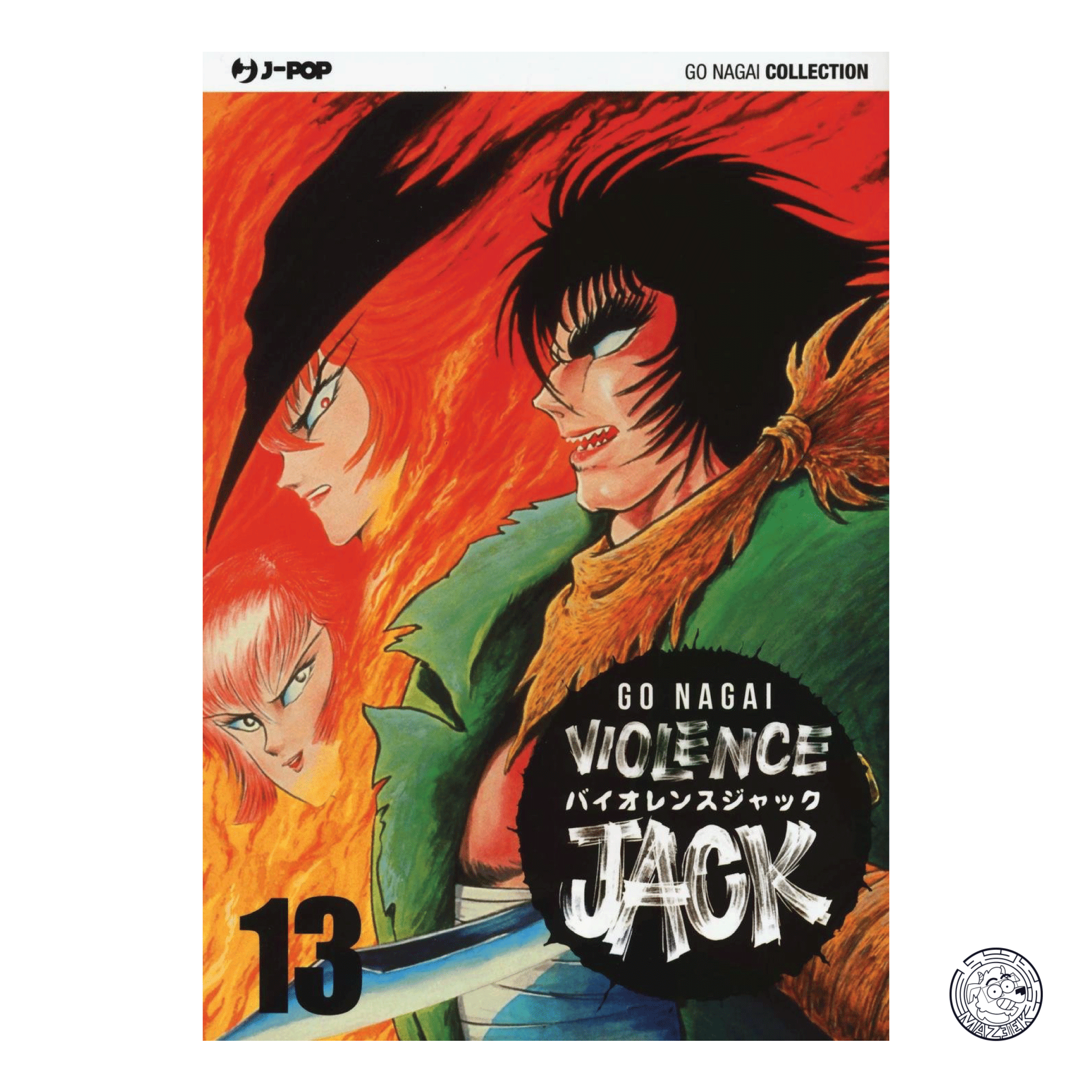 Violence Jack 13