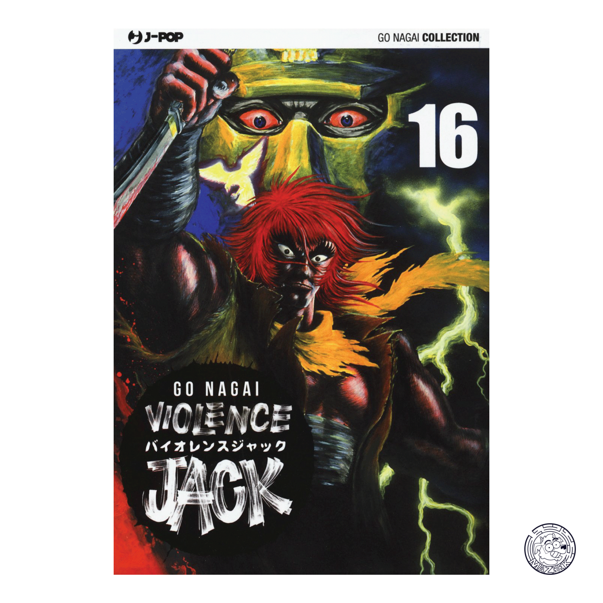 Violence Jack 16