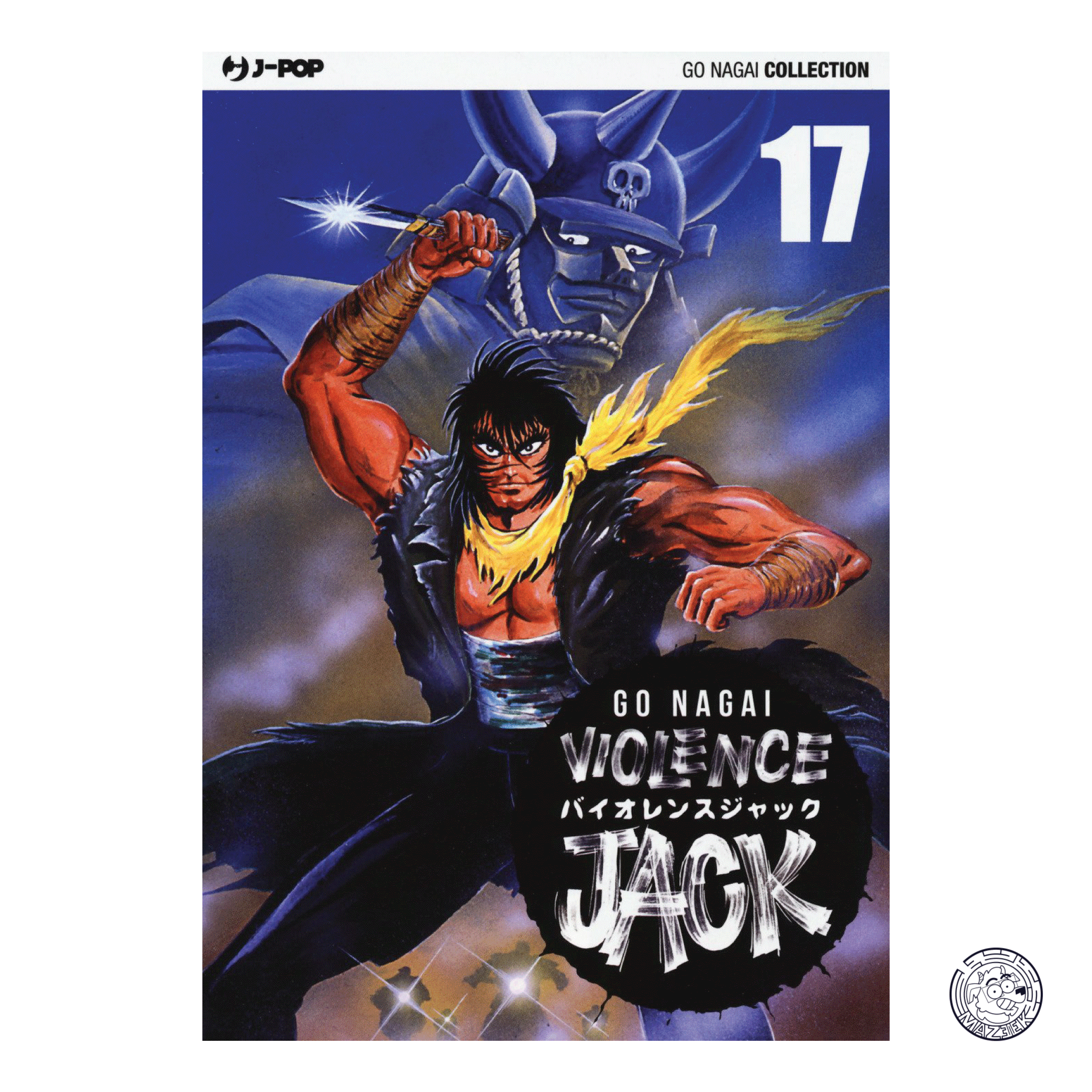 Violence Jack 17