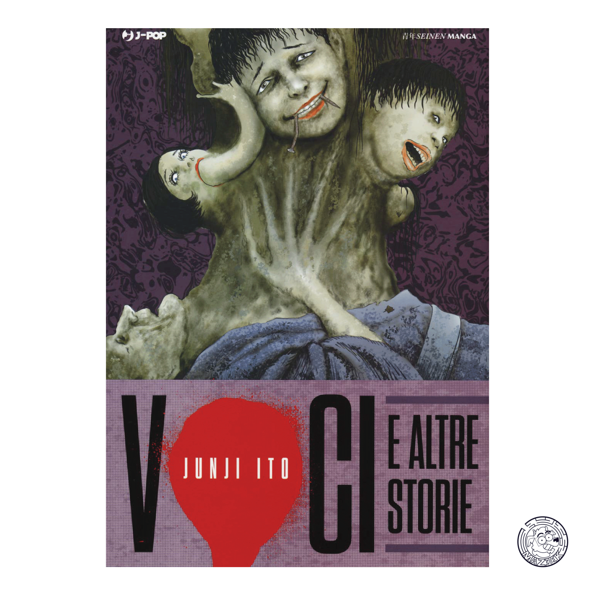 Voci e altre Storie - Volume Unico