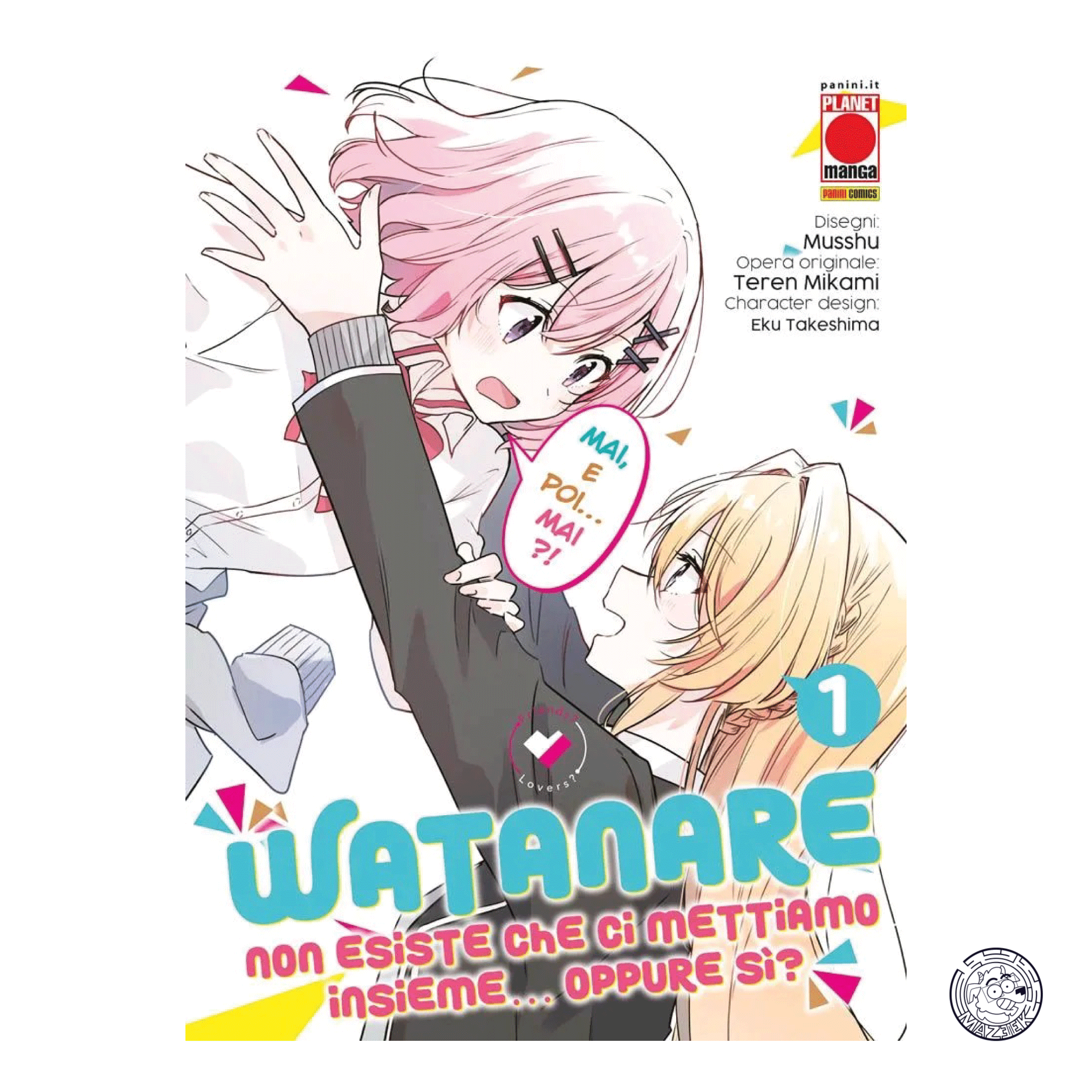 Watanare: Non Esiste che ci Mettiamo Insieme!… Oppure Si? 01