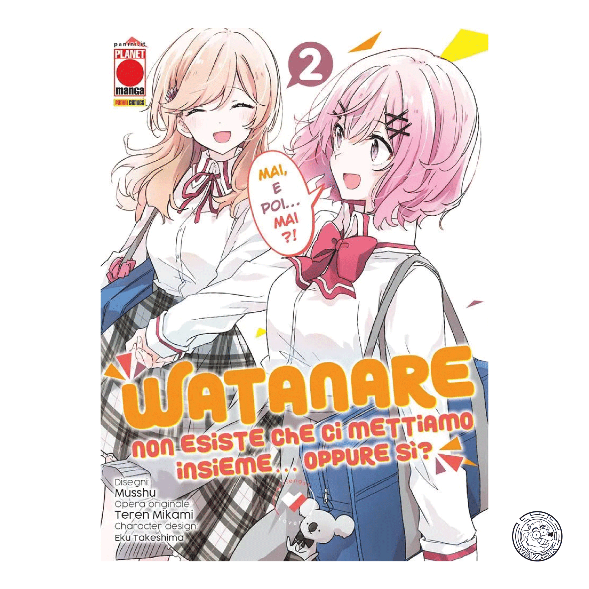 Watanare: Non Esiste che ci Mettiamo Insieme!… Oppure Si? 02