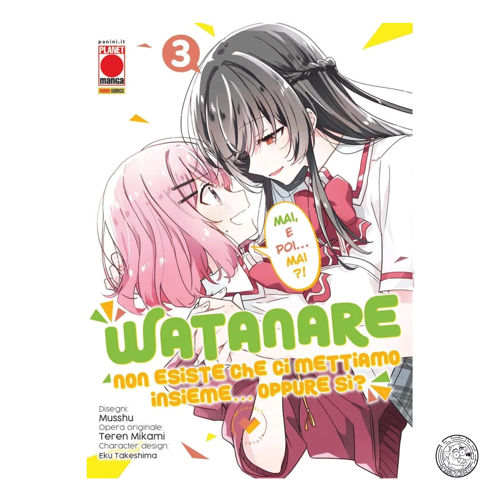 Watanare: Non Esiste che ci Mettiamo Insieme!… Oppure Si? 03