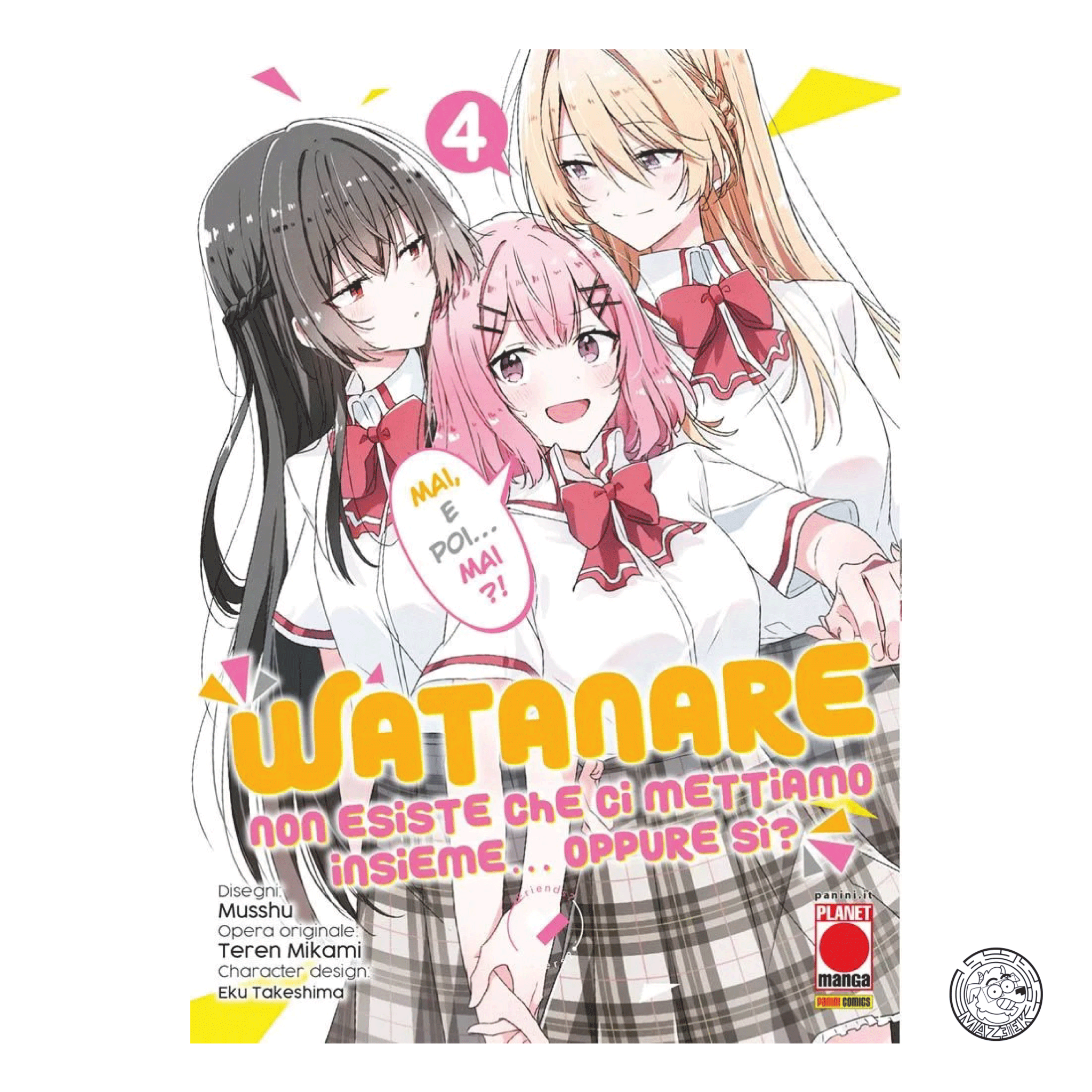 Watanare: Non Esiste che ci Mettiamo Insieme!… Oppure Si? 04