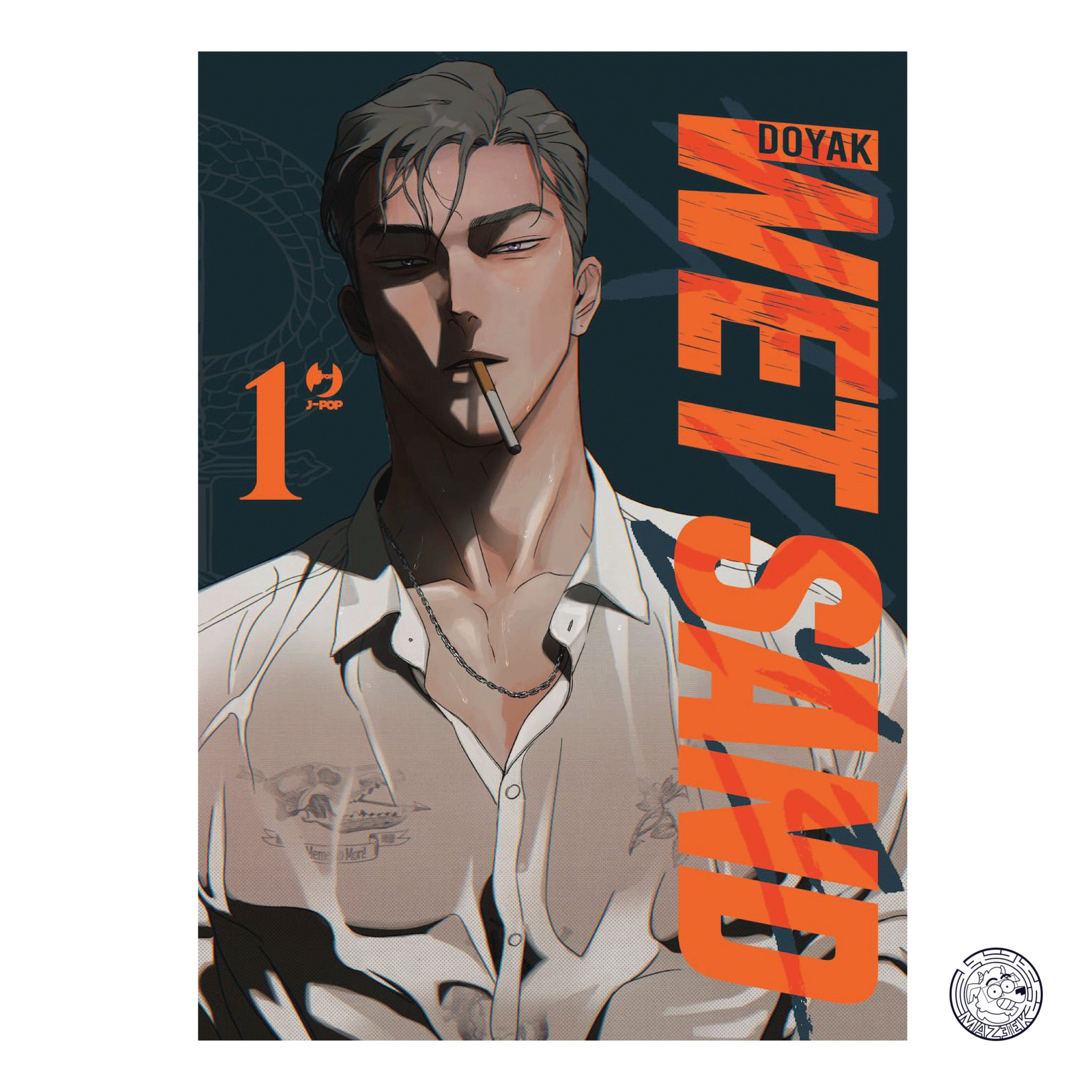 Wet Sand 01 - Deluxe Edition