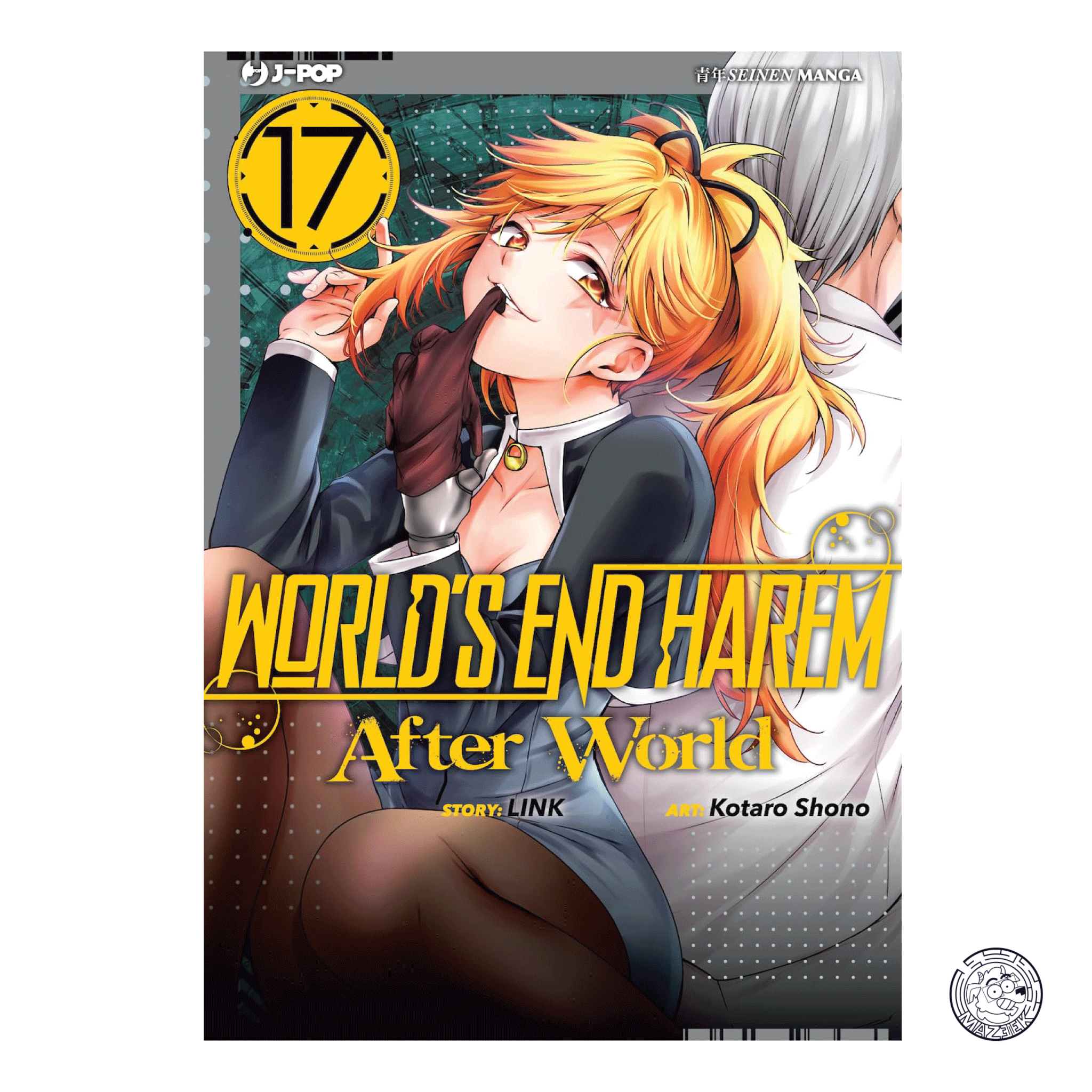 World's End Harem 17
