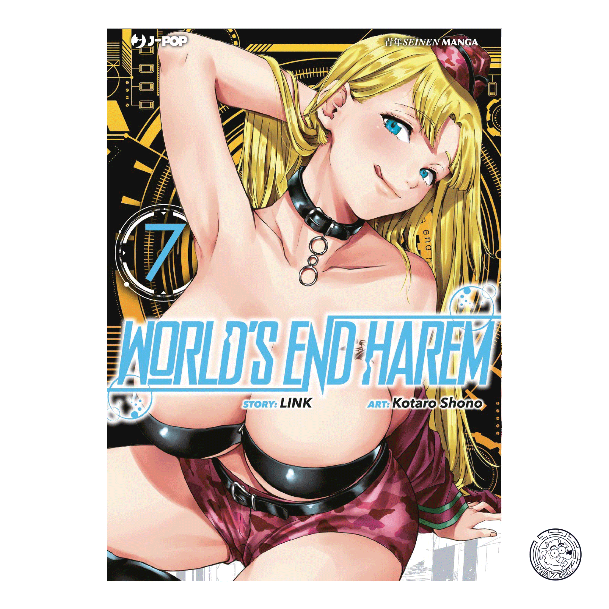 World's End Harem 07
