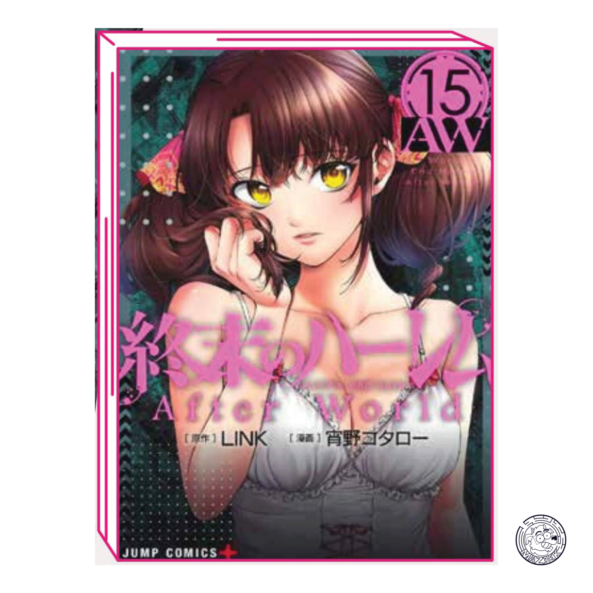 World's End Harem 15