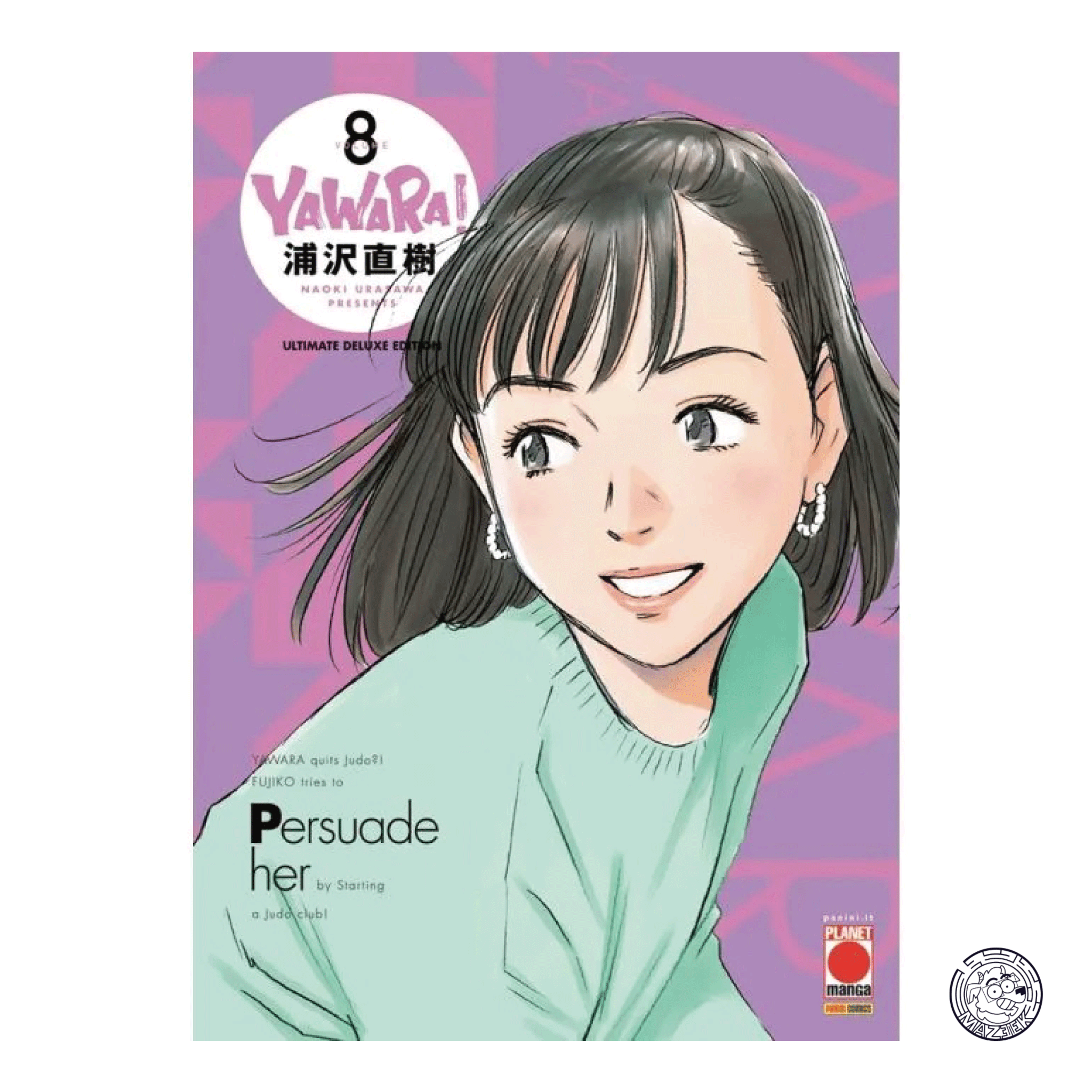 Yawara! Ultimate Deluxe Edition 08