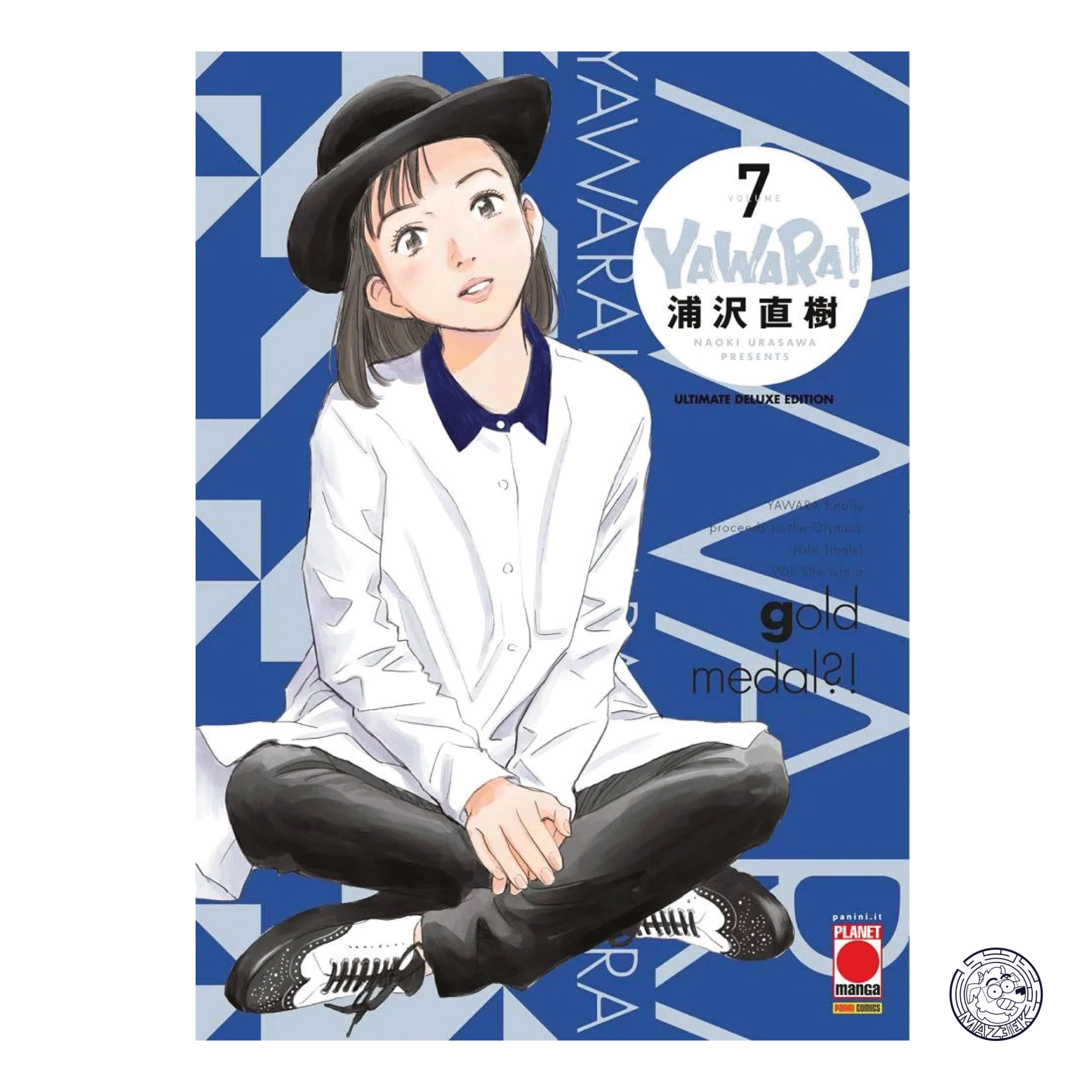 Yawara! Ultimate Deluxe Edition 07