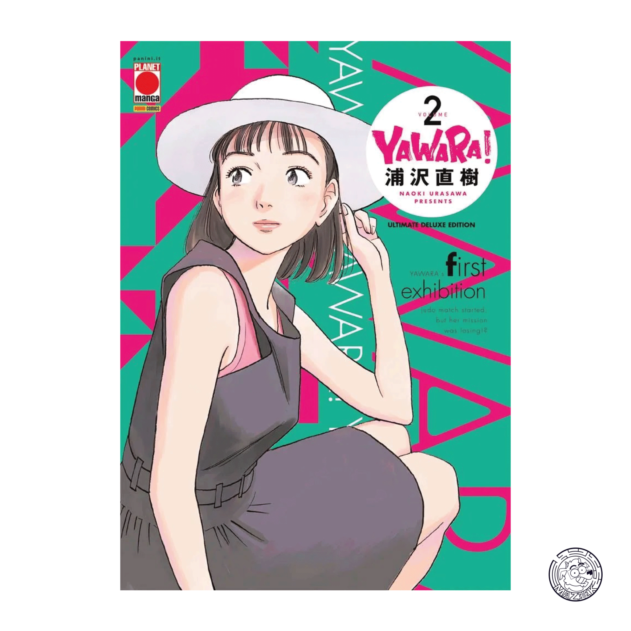 Yawara! Ultimate Deluxe Edition 02