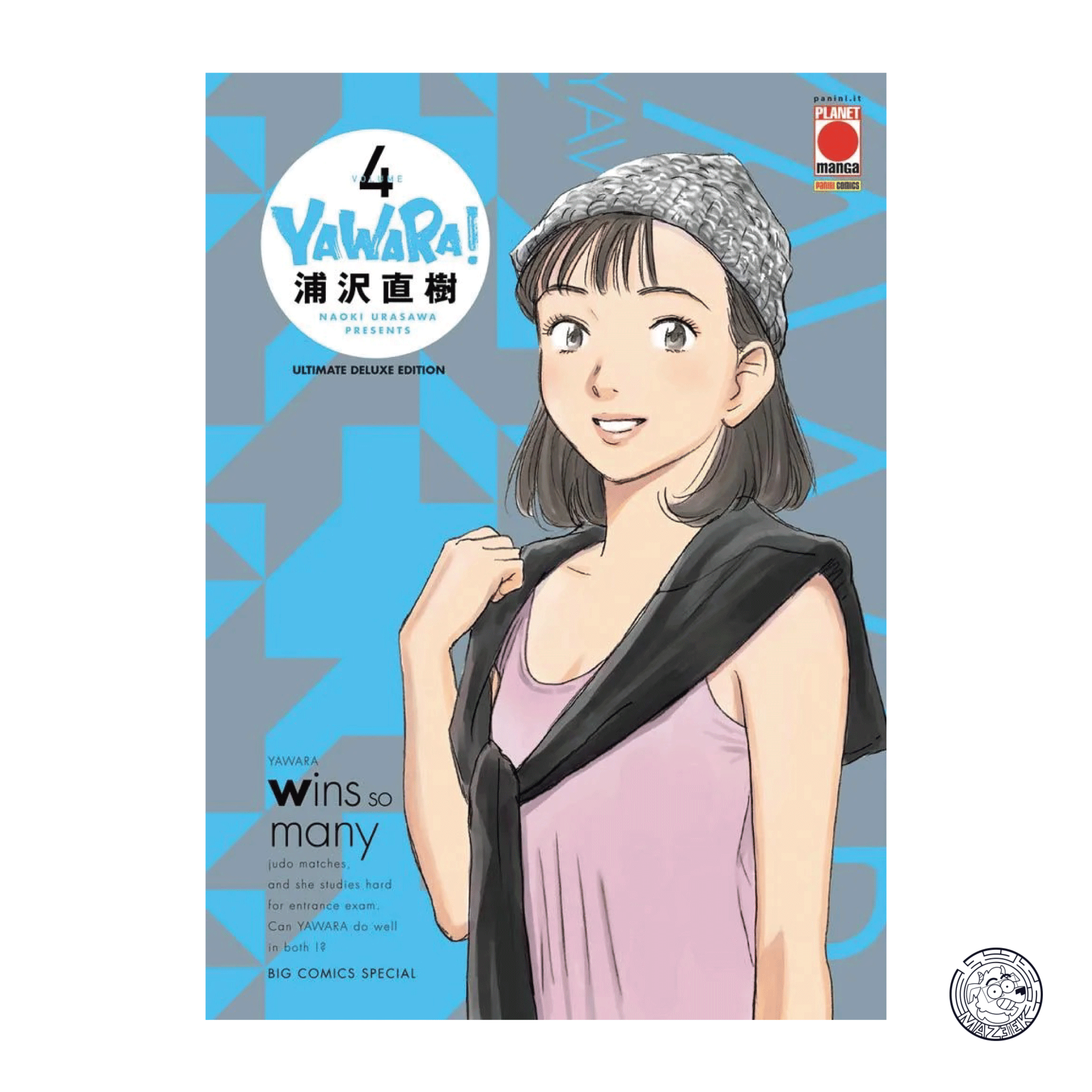 Yawara! Ultimate Deluxe Edition 04