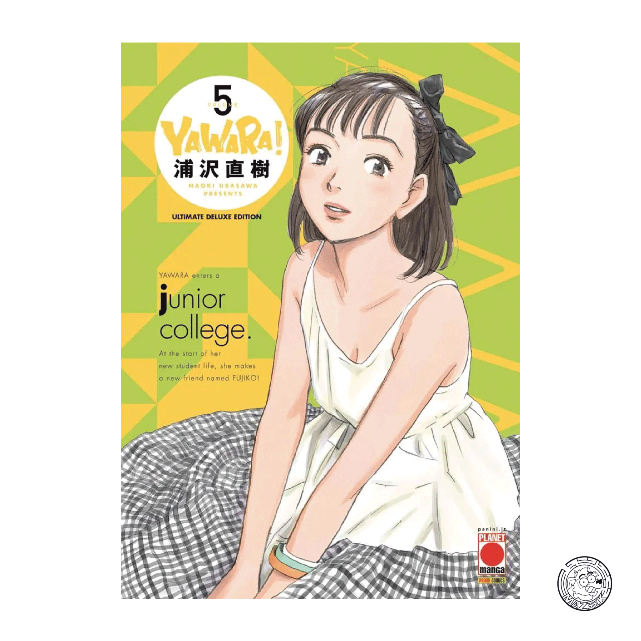 Yawara! Ultimate Deluxe Edition 05