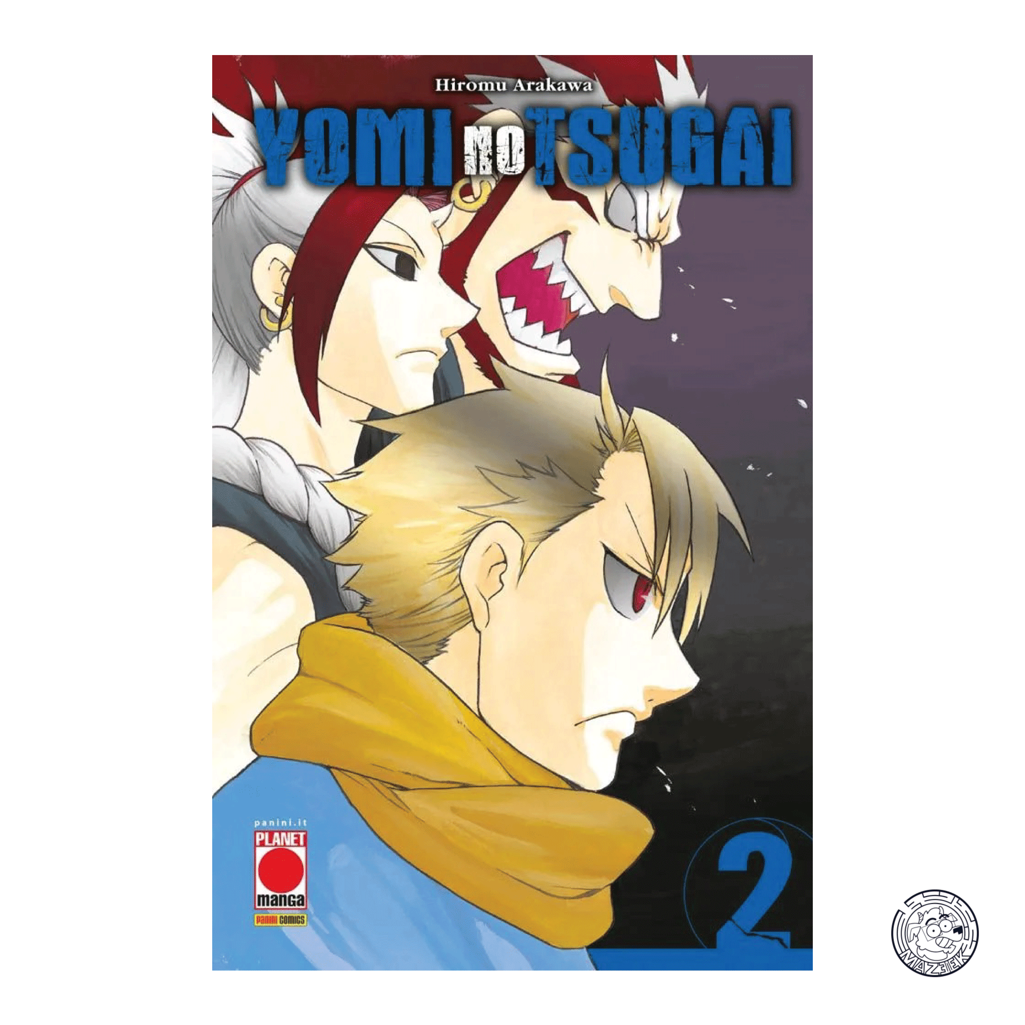 Yomi no Tsugai 02 - Early Access Variant