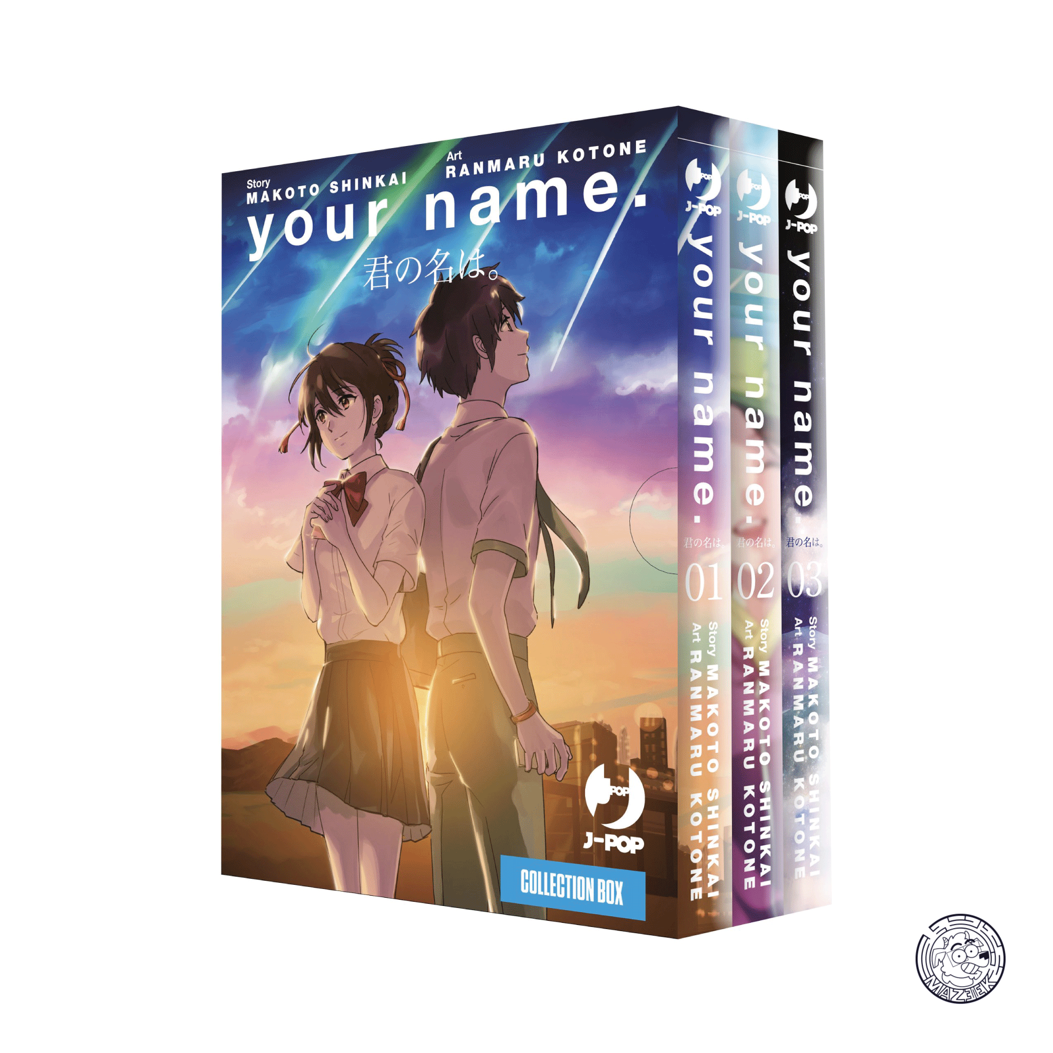 Your Name - Box (01-03)