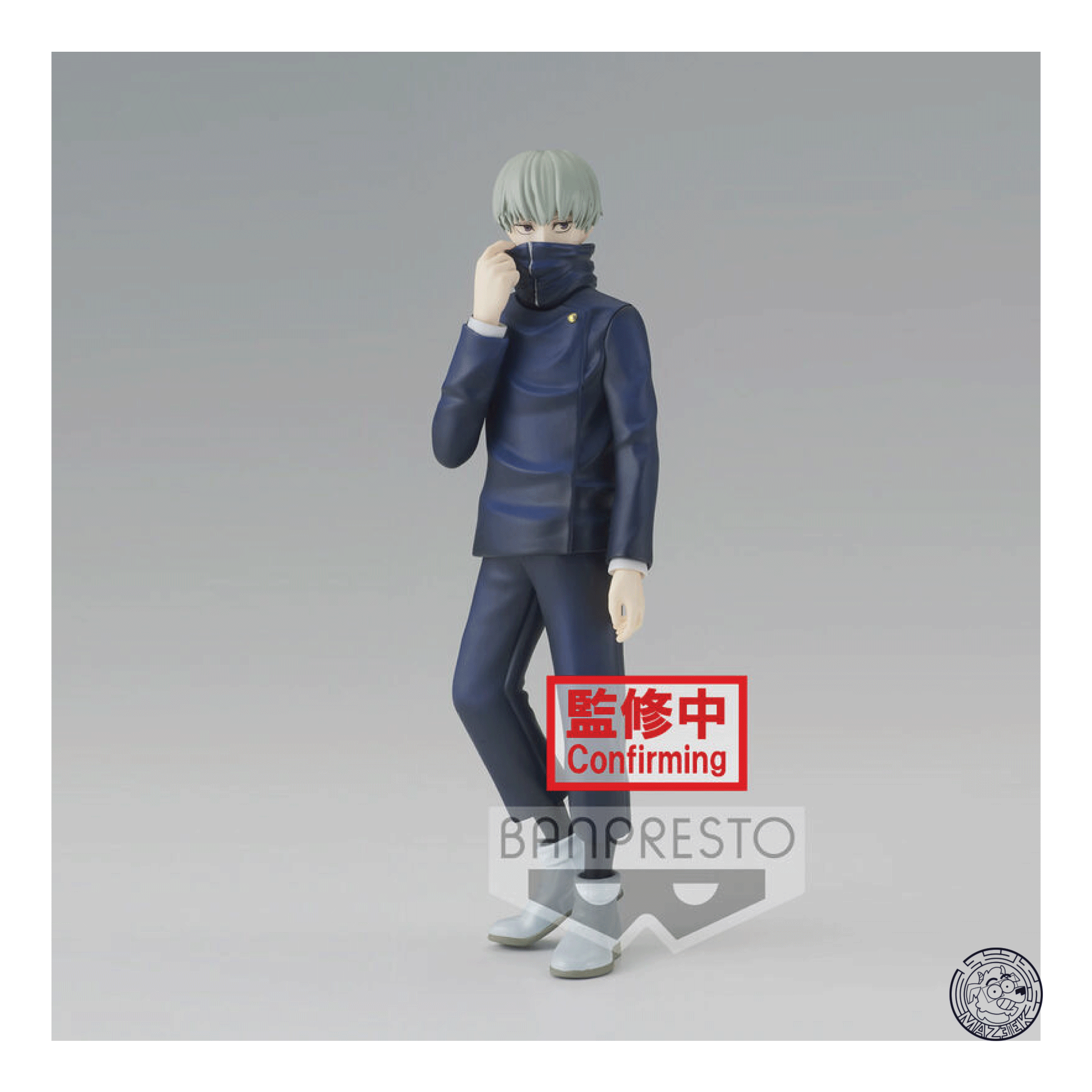 Figure! Jukon no Kata - Jujutsu Kaisen: Toge Inumaki