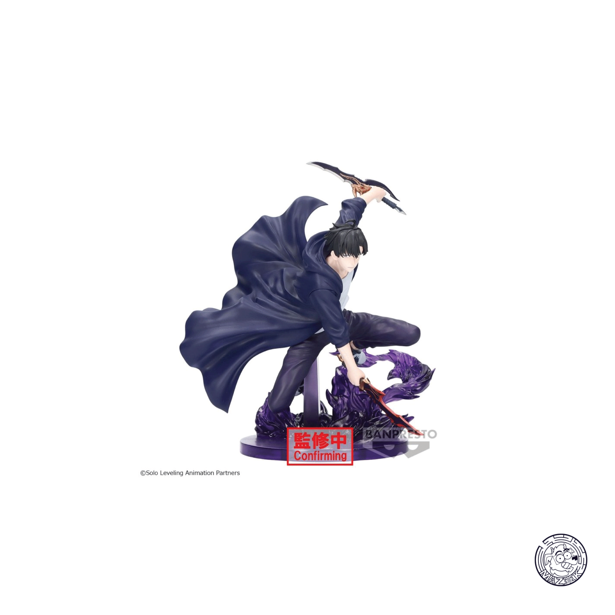 Figure! Espresto - Solo Leveling: Sung Jinwoo