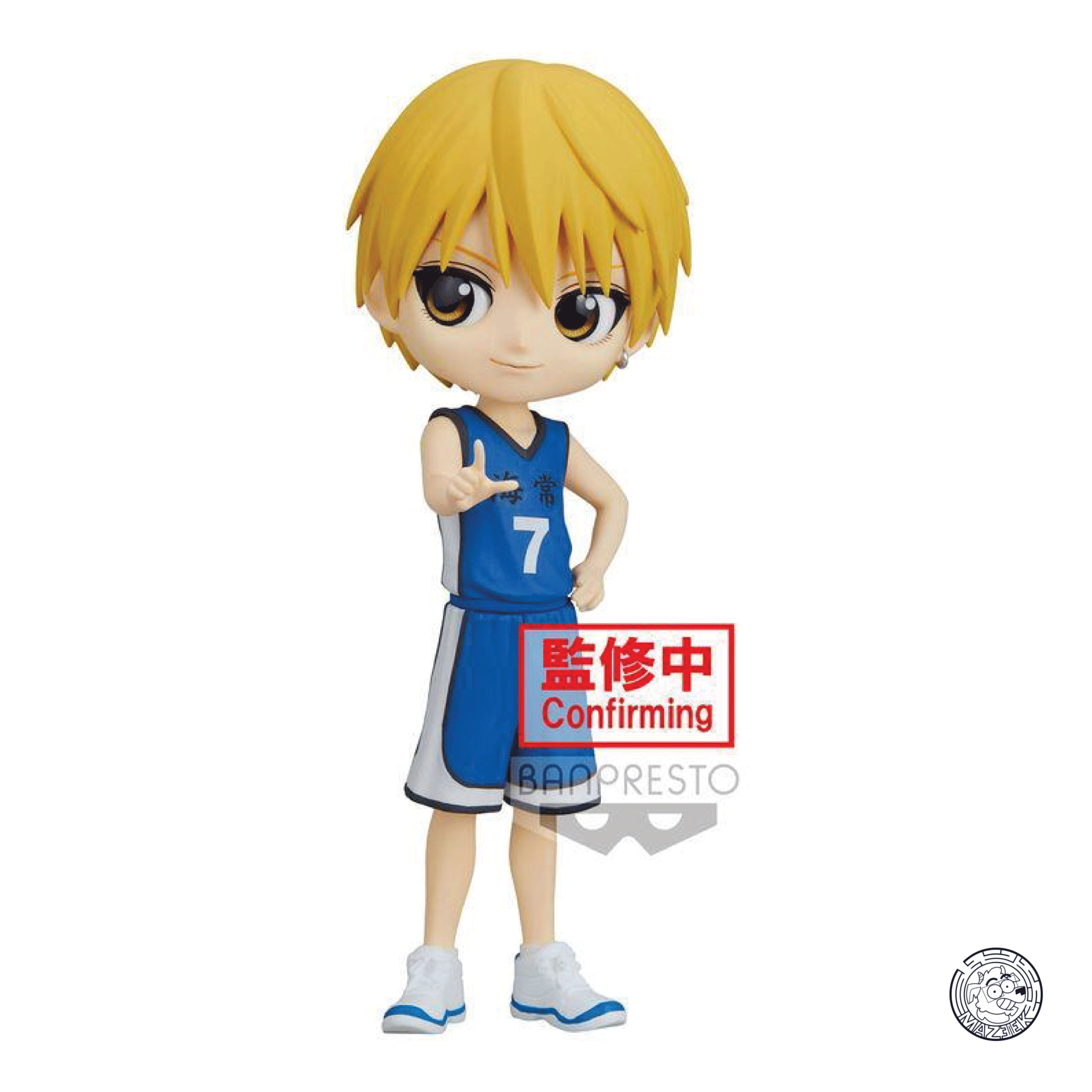 Figure! Q-Posket - Kuroko's Basketball: Ryota Kise (normal color)