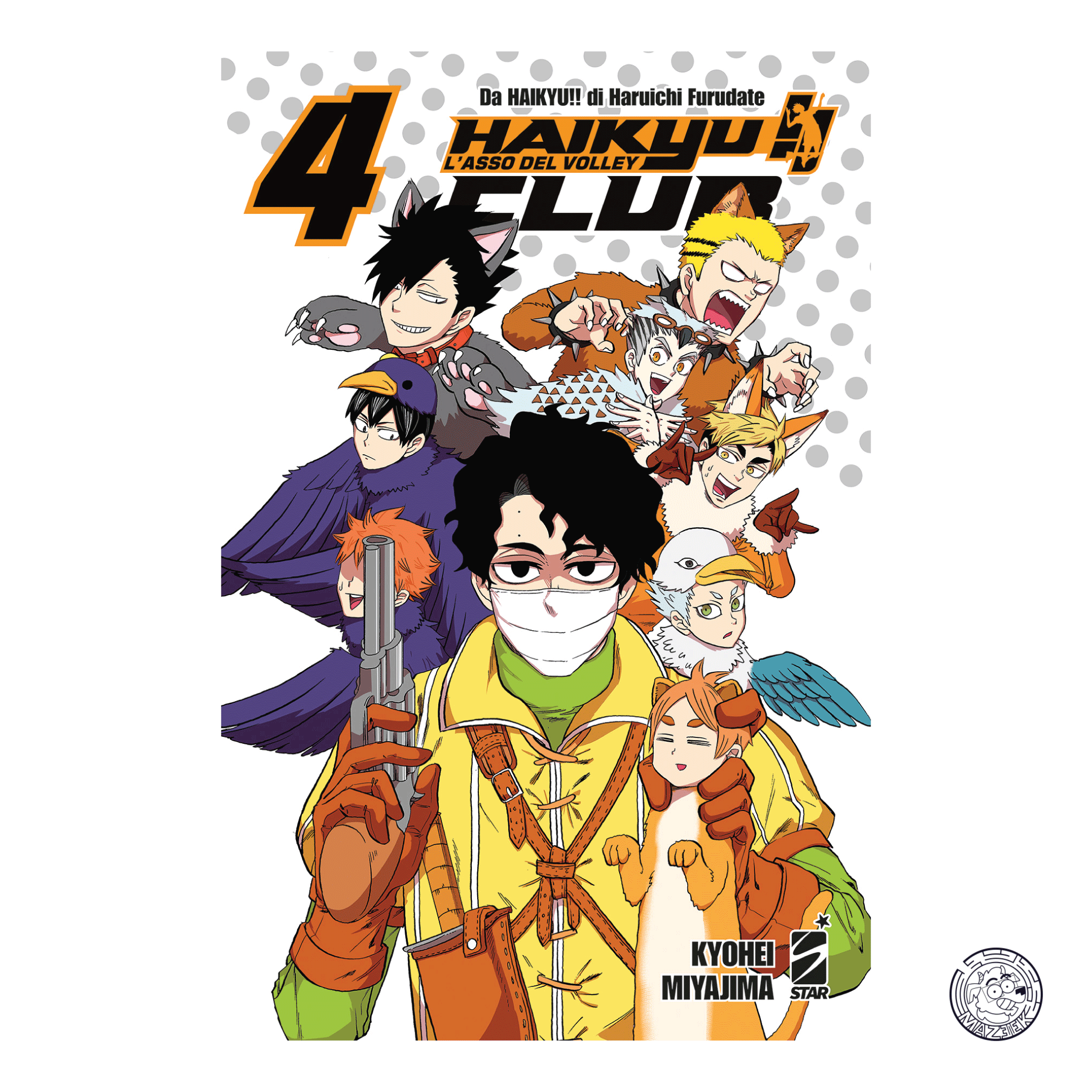 Haikyu!! Club 04