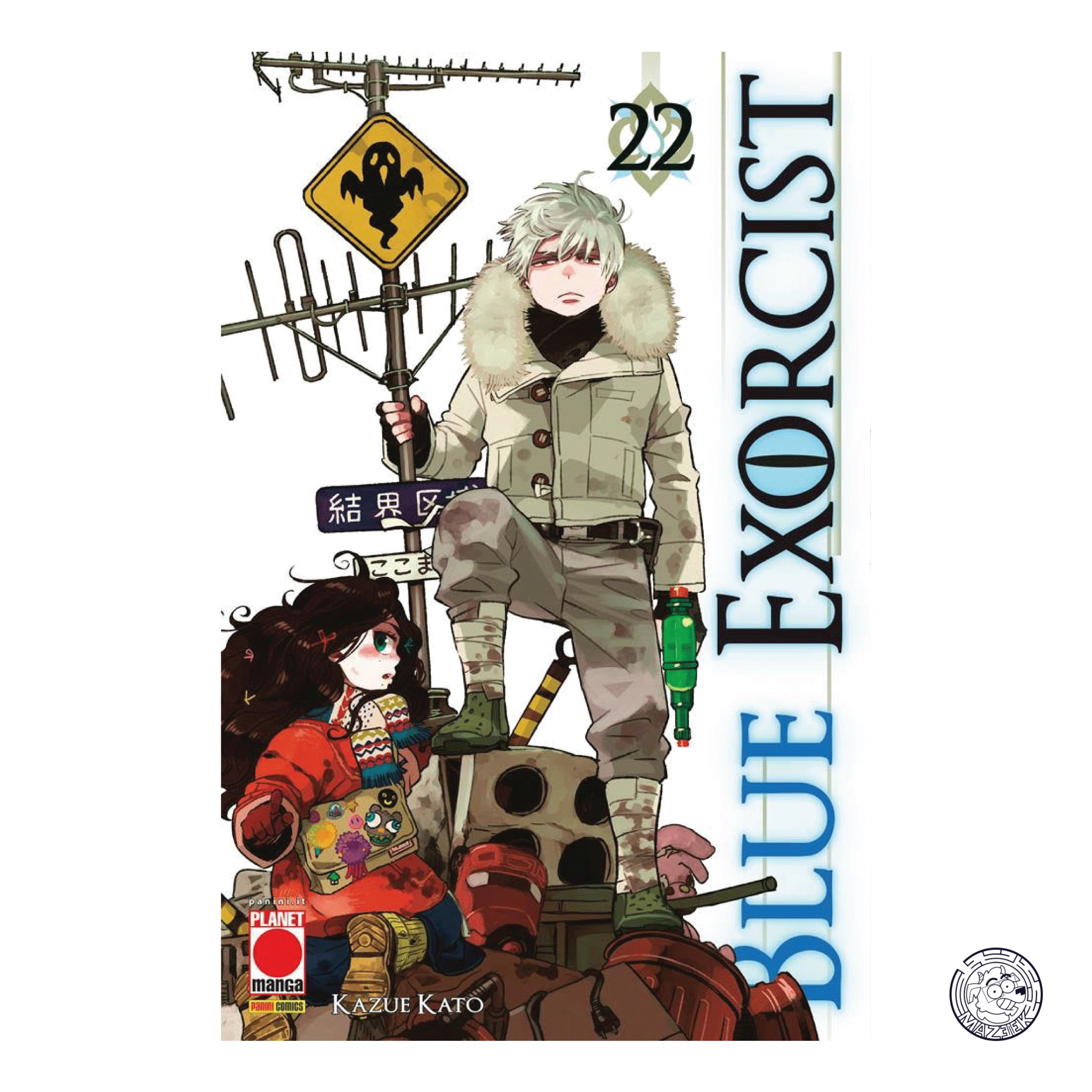 Blue Exorcist 22 - Prima Ristampa