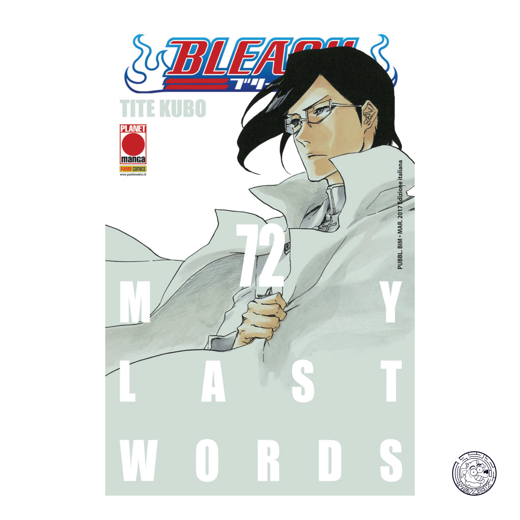 Bleach 72 - Seconda Ristampa