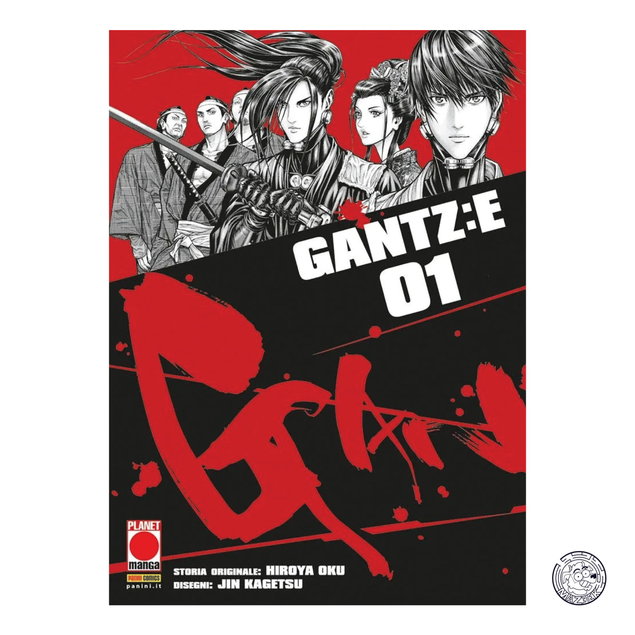 Gantz:E 01