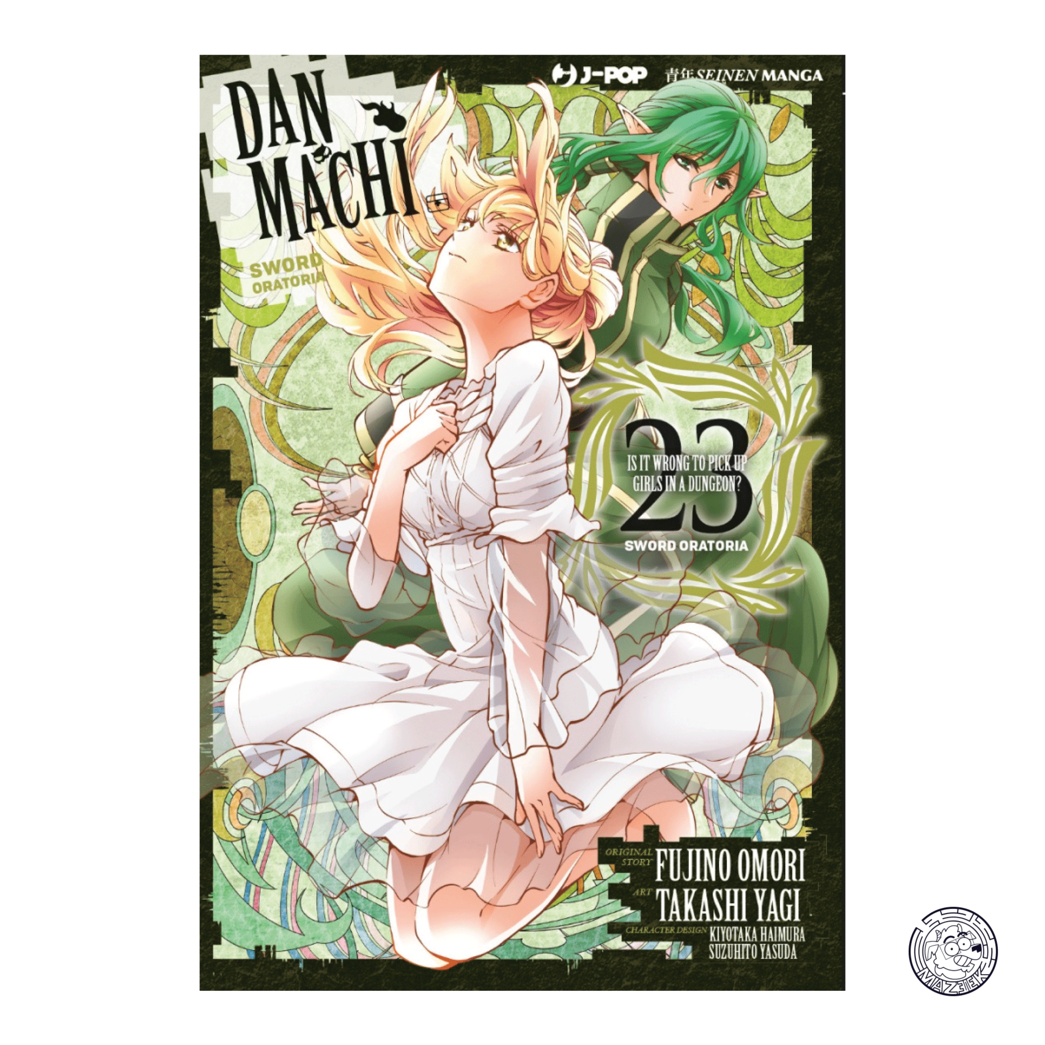 Danmachi Sword Oratoria 23