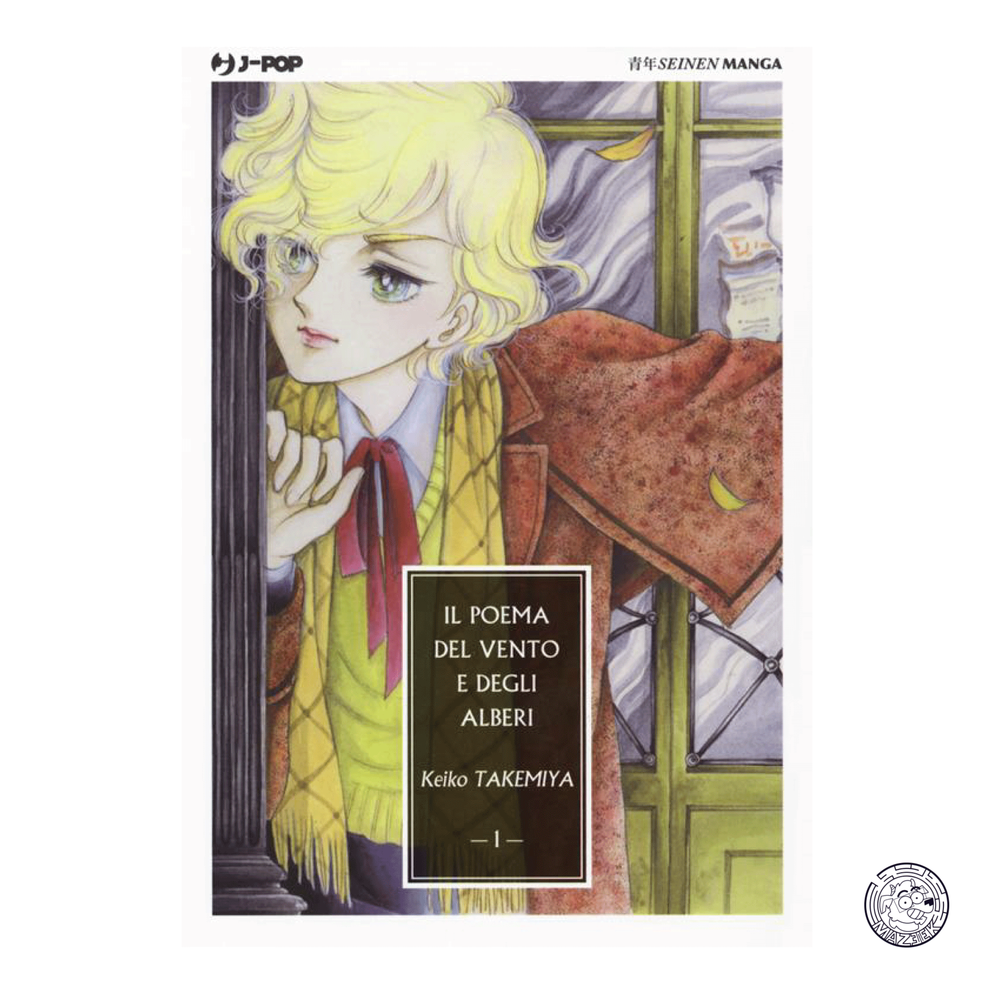 Il Poema del Vento e degli Alberi 01