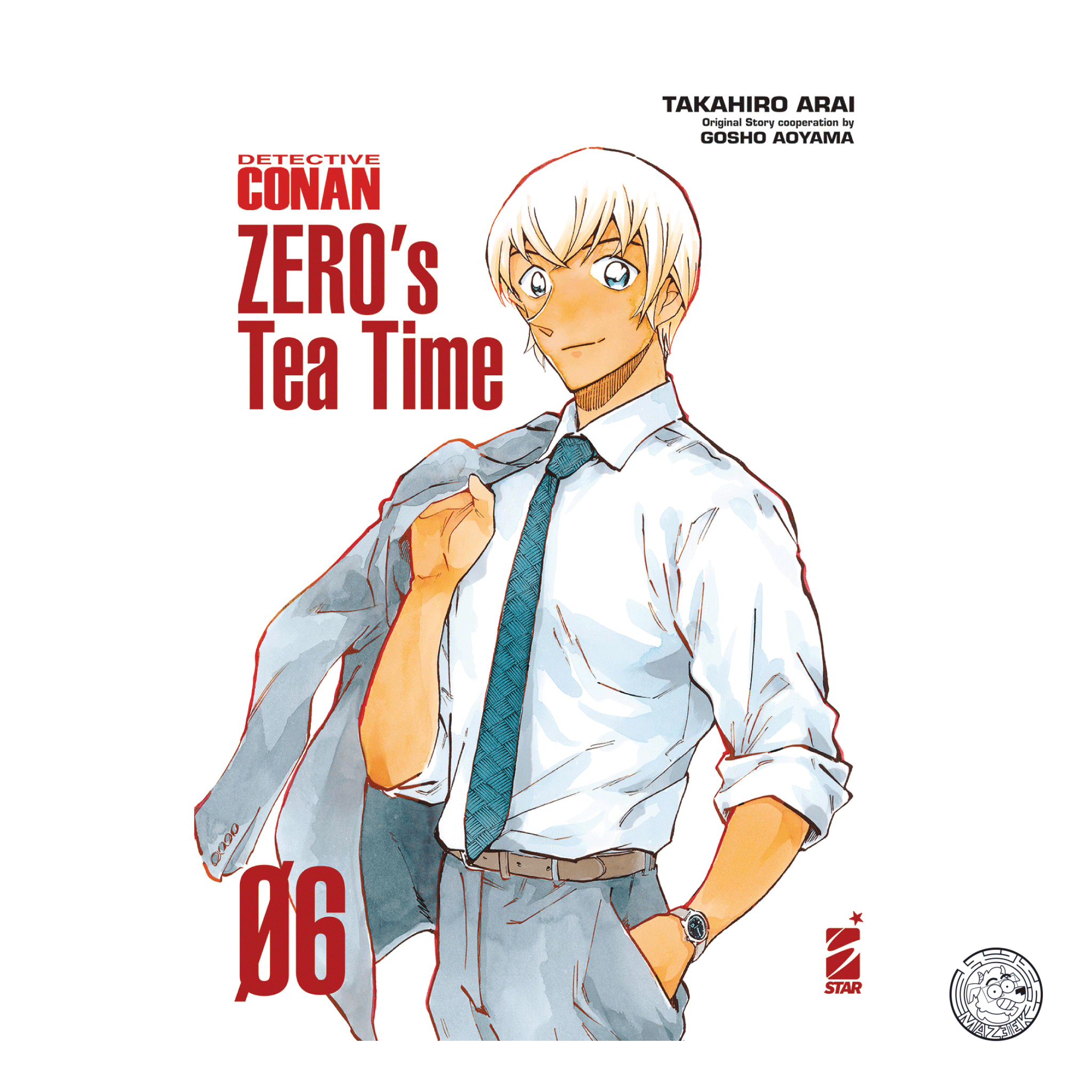 Detective Conan Zero's Tea Time 06