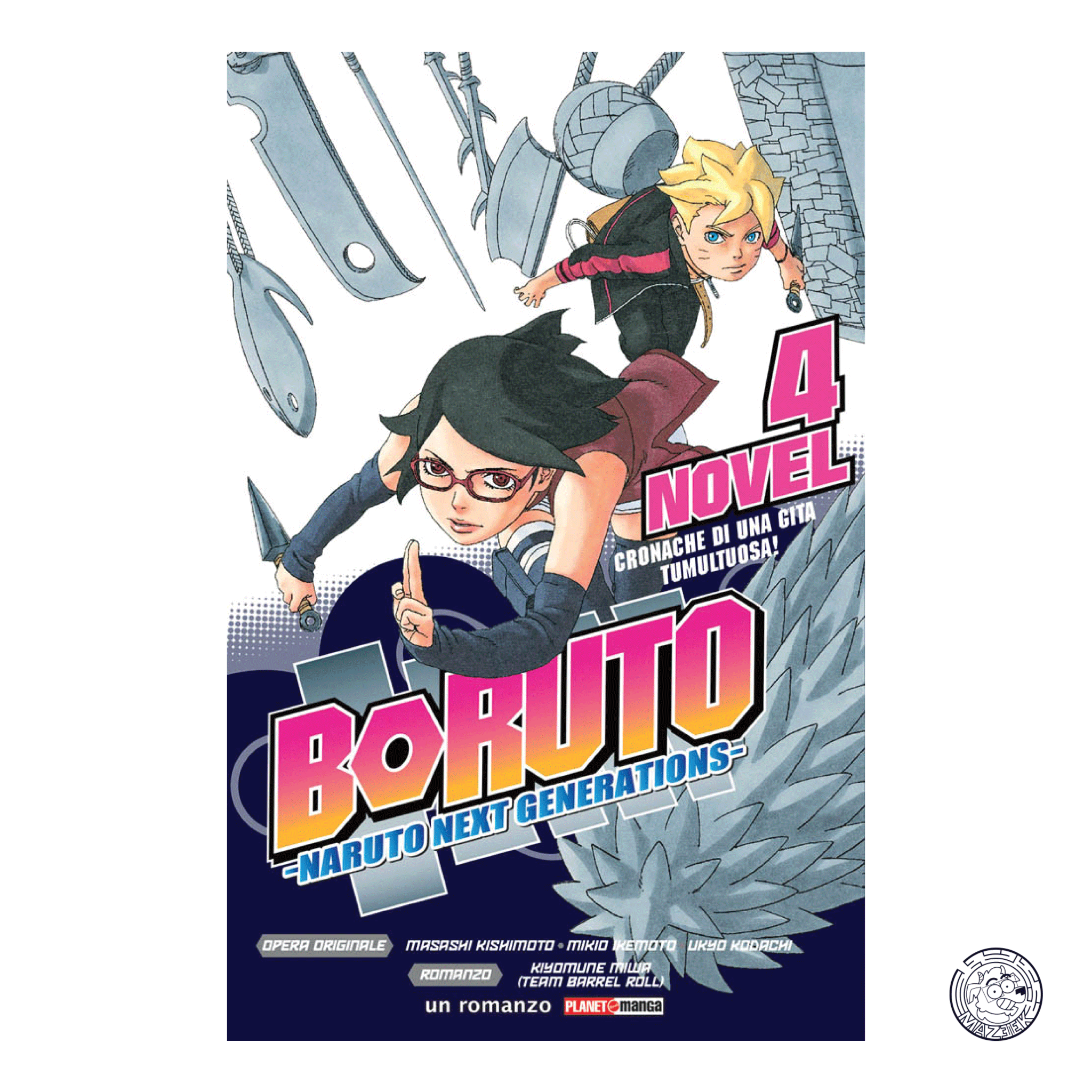 Boruto Naruto Next Generations Novel 04