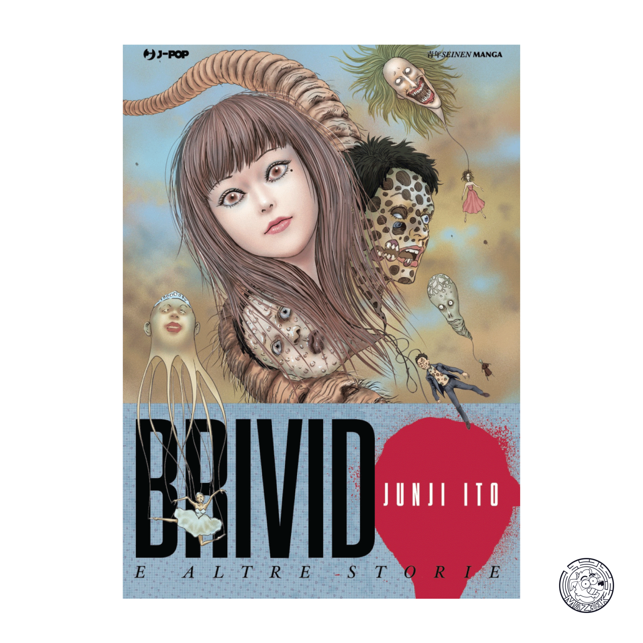 Brivido e altre Storie