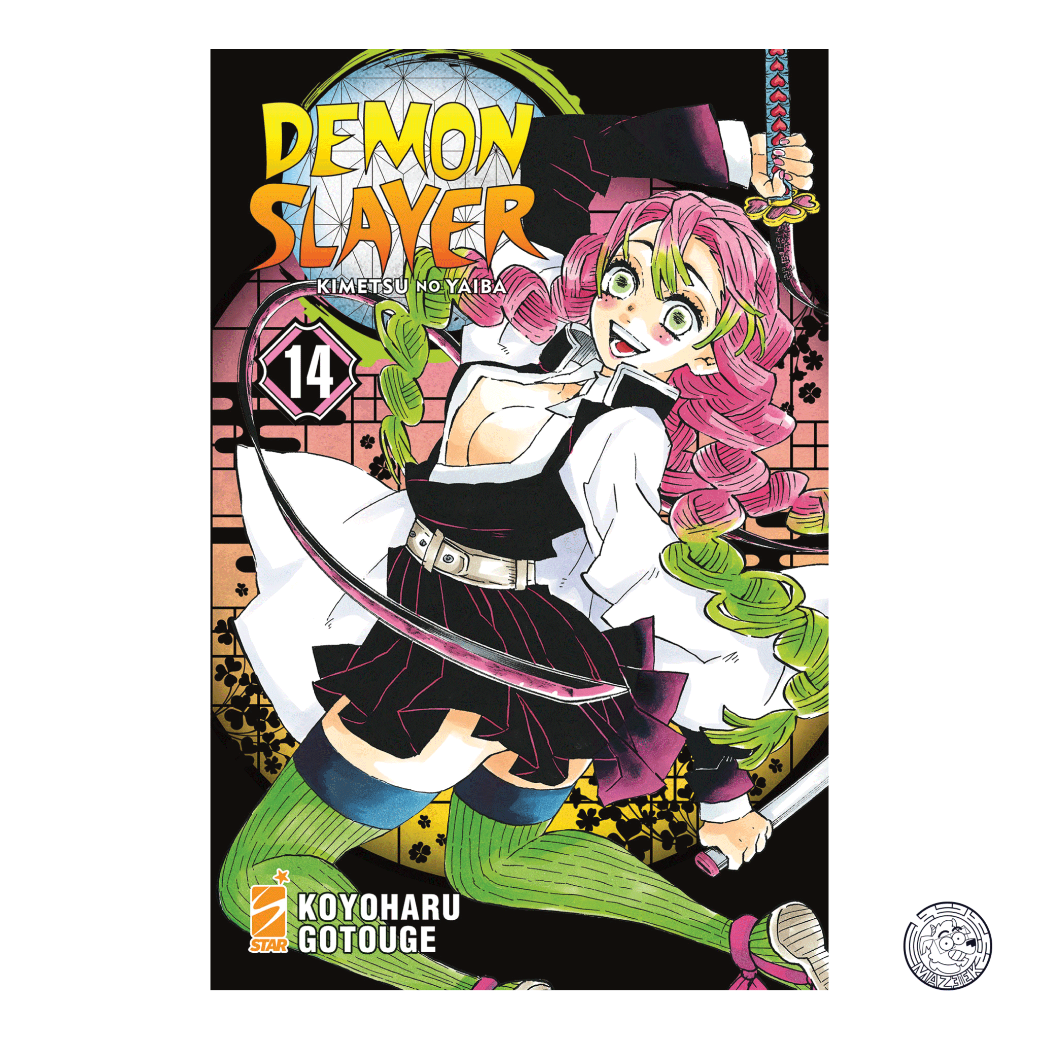 Demon Slayer - Kimetsu No Yaiba 14