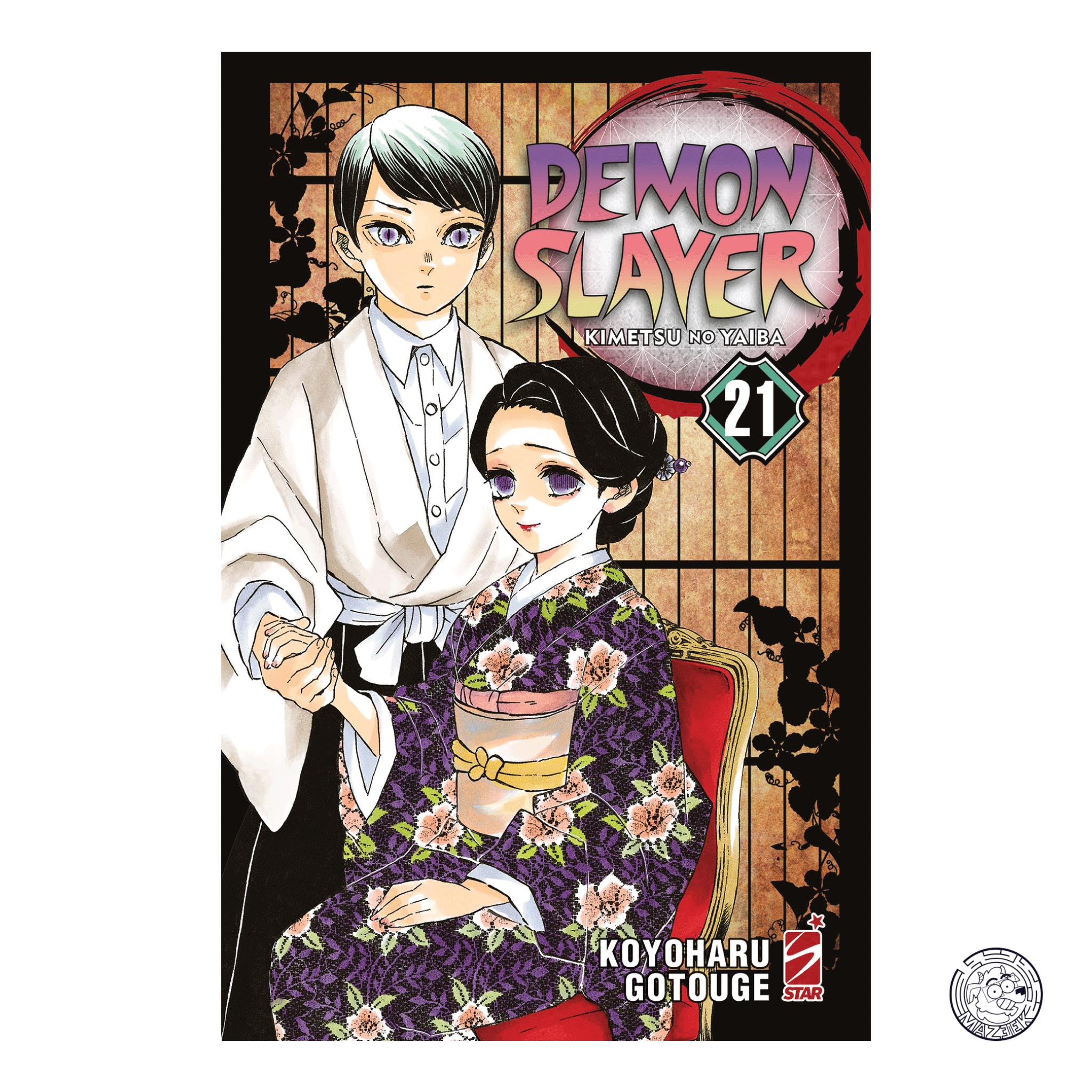 Demon Slayer - Kimetsu No Yaiba 21 Regular