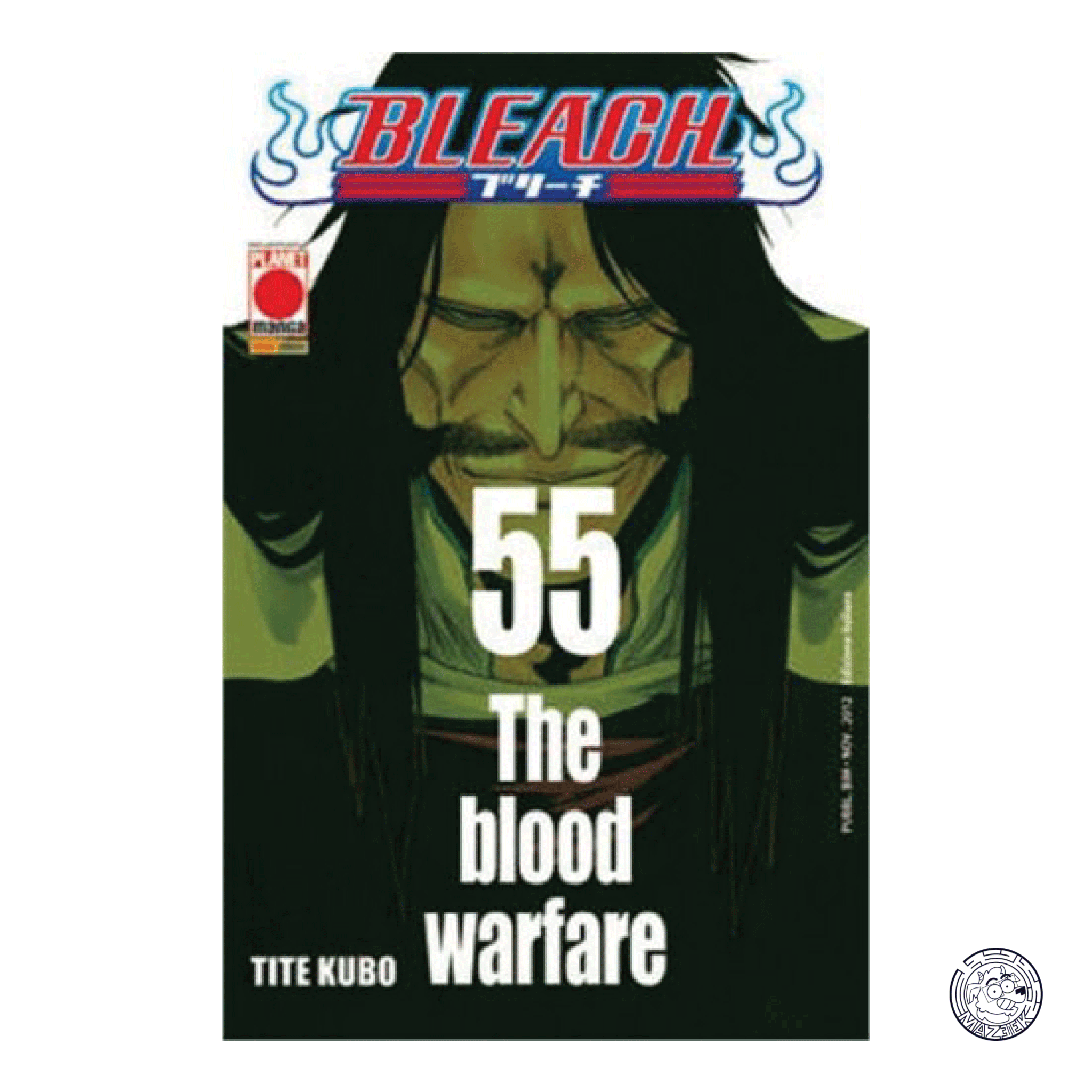 Bleach 55 - Prima Ristampa