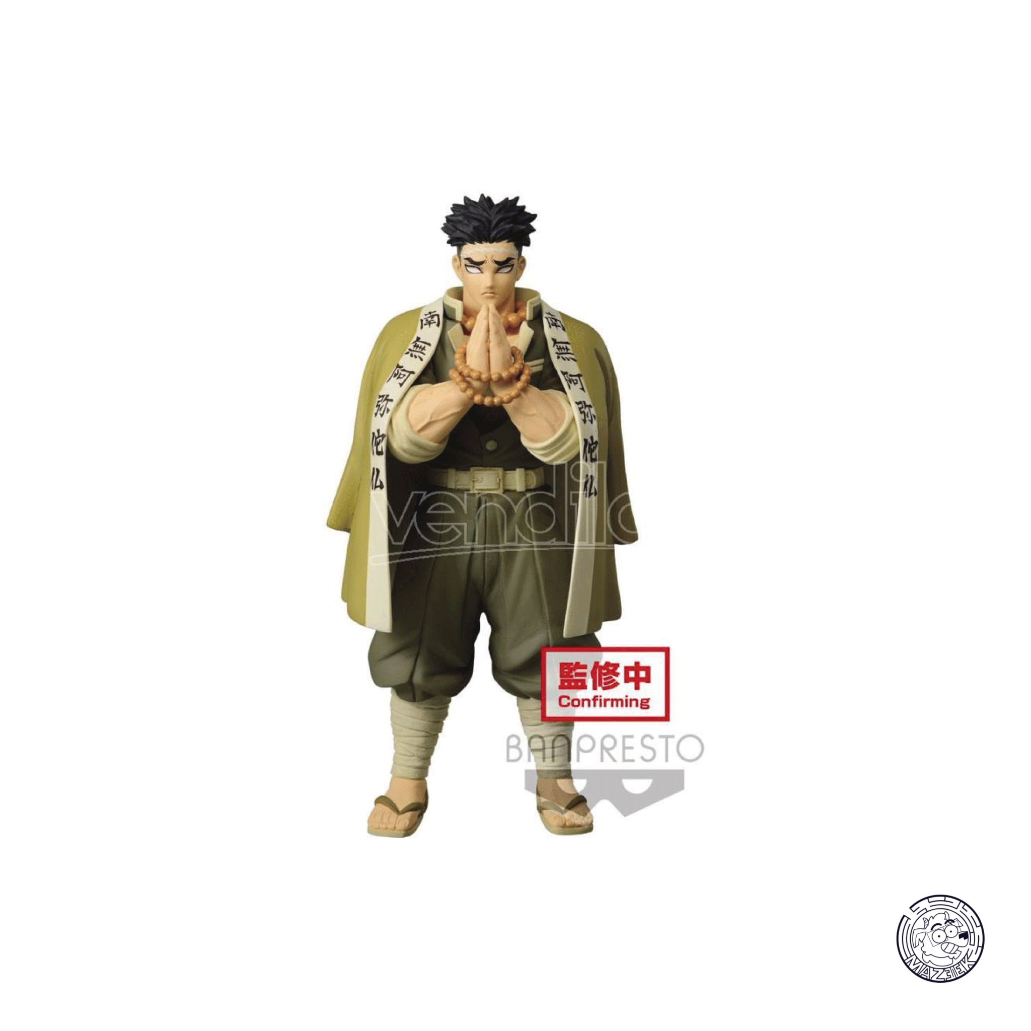 Figure! Demon Slayer: Gyomei Himejima (Variant Color)