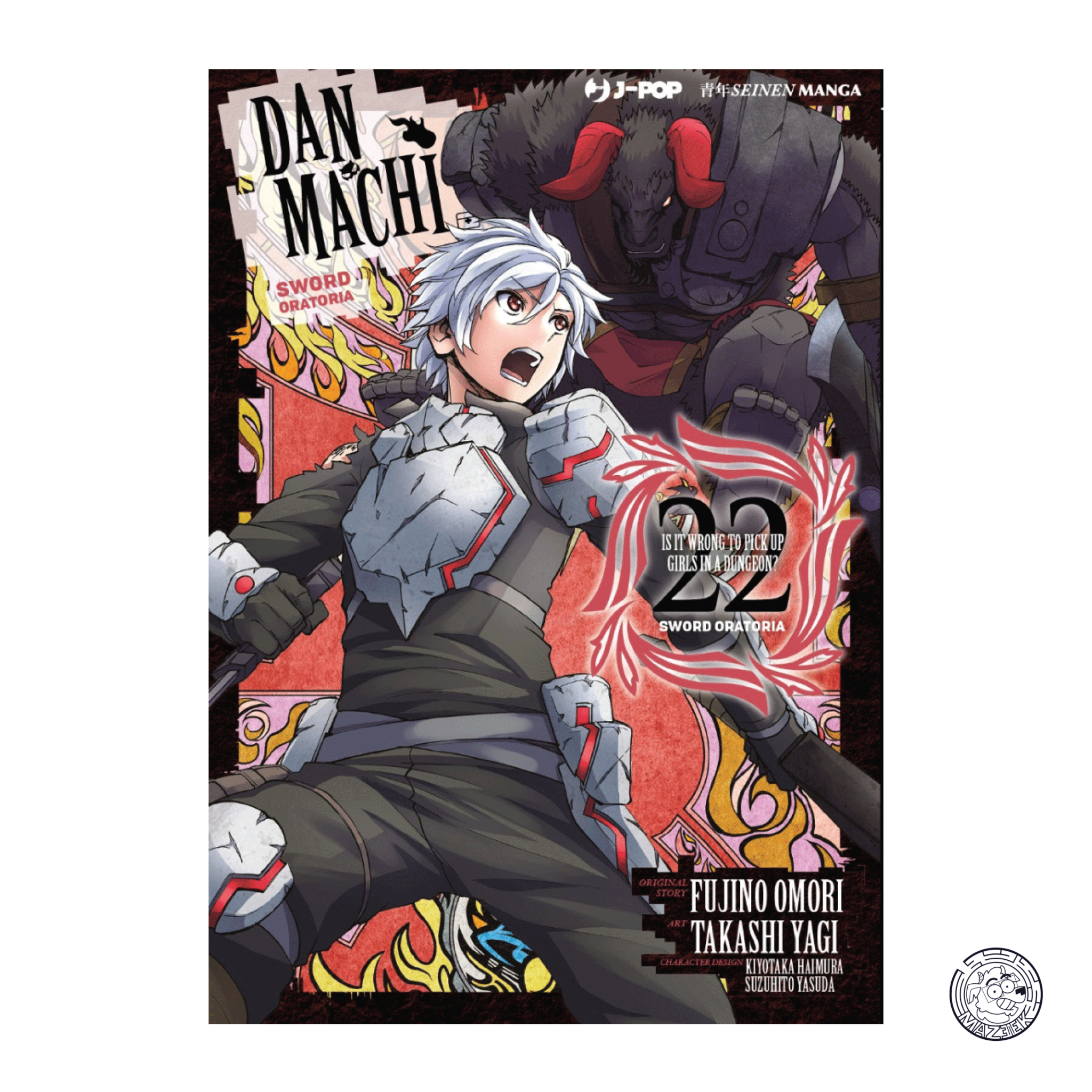 Danmachi Sword Oratoria 22